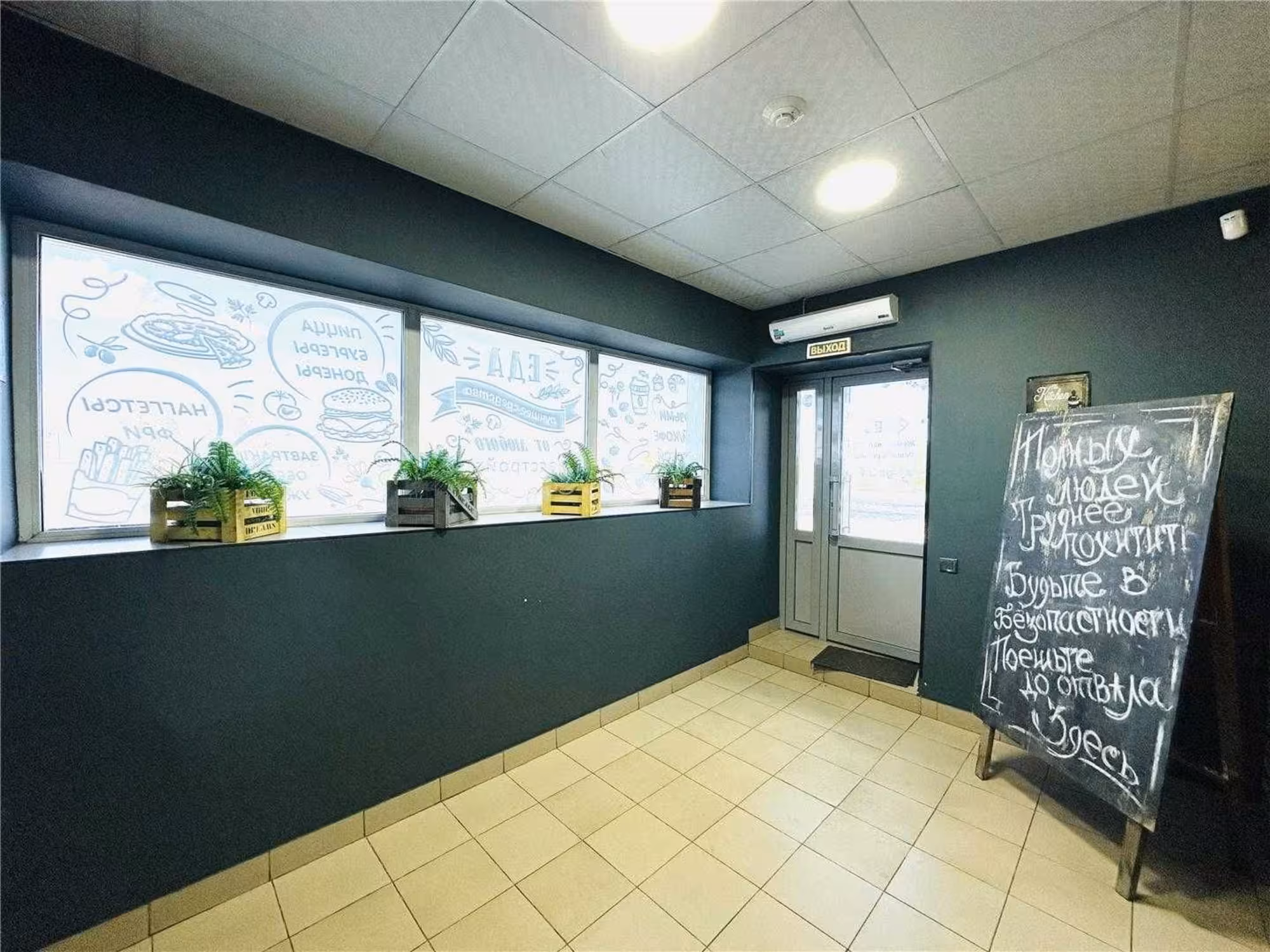 На окраине города предлагаем автокомплекс ПОСТ (10 / 20)