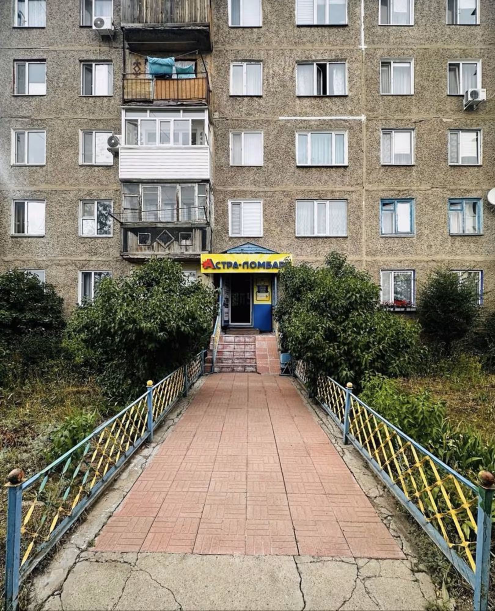 На 26-квартале предлагаем комерческое помещение (1 / 3)