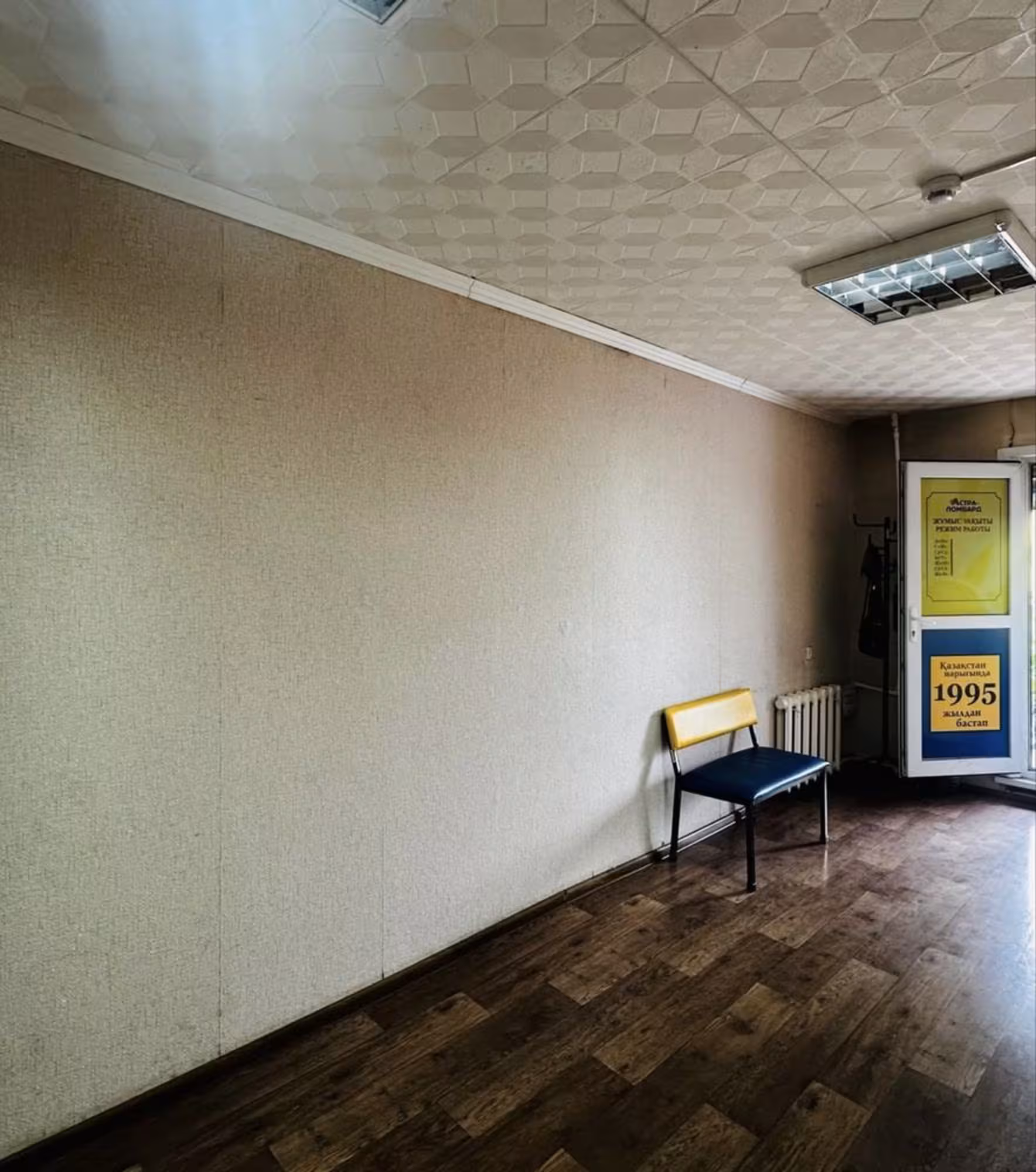 На 26-квартале предлагаем комерческое помещение (3 / 3)