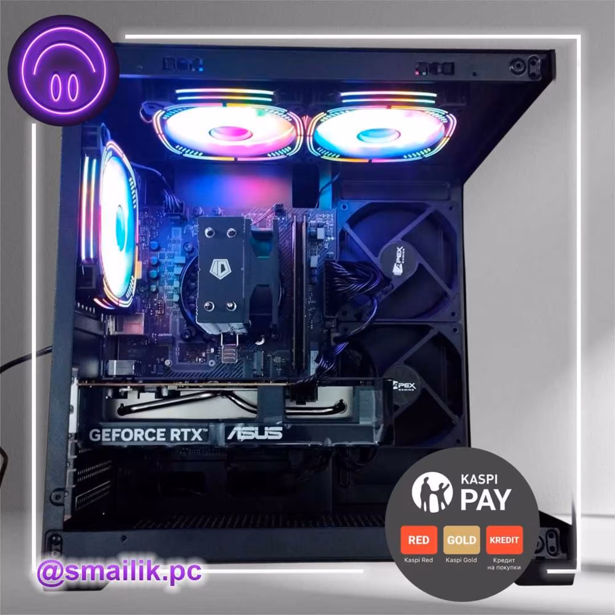 Core i3 13100/16 Gb DDR4/SSD 1024 Gb/RTX 5060 (8 Gb) (2 / 3)