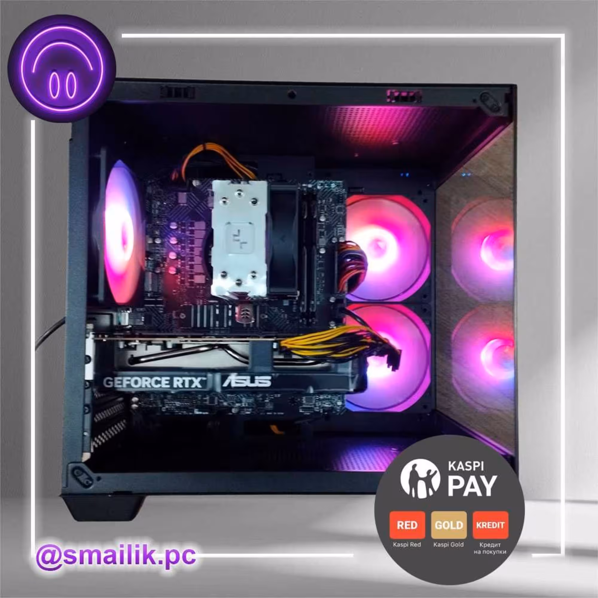 Core i5 12400F/16 Gb DDR4/SSD 500 Gb/SSD 1000 Gb/RTX 5060 (8 Gb) (2 / 3)