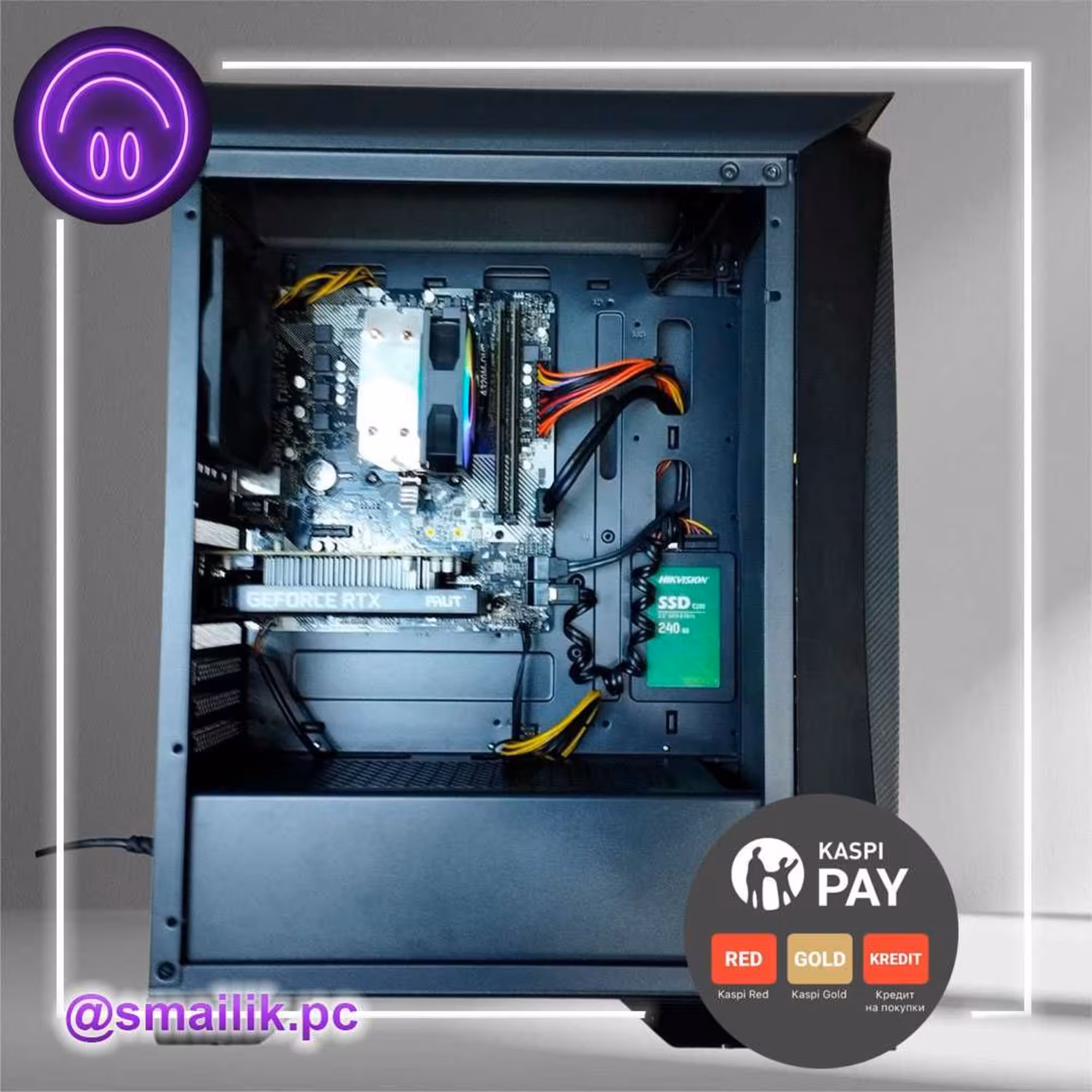 Ryzen 7 2700\16 Gb\SSD 240 Gb\HDD 500 Gb\RTX 3050 (2 / 3)