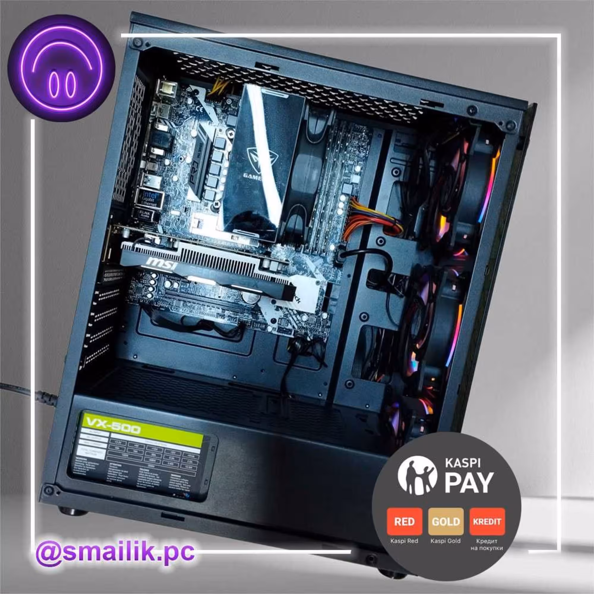 Core i5 9400F/16 Gb DDR4/SSD M.2 128 Gb/HDD 1 Tb/GTX 1650 (2 / 3)