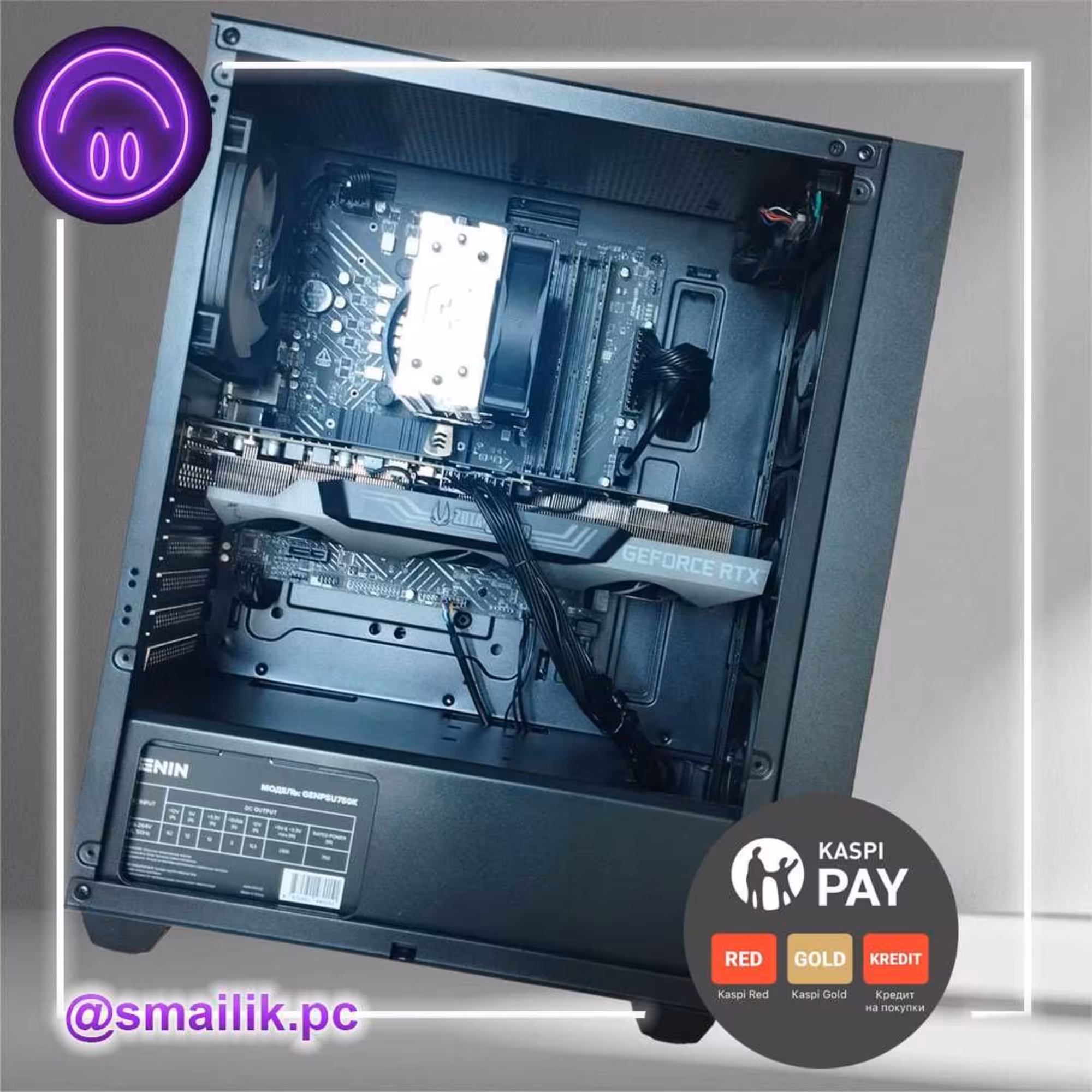 Core i5 12400F/16 Gb DDR5/SSD 500 Gb/HDD 1000 Gb/RTX 3070 Ti (8 Gb) (2 / 2)