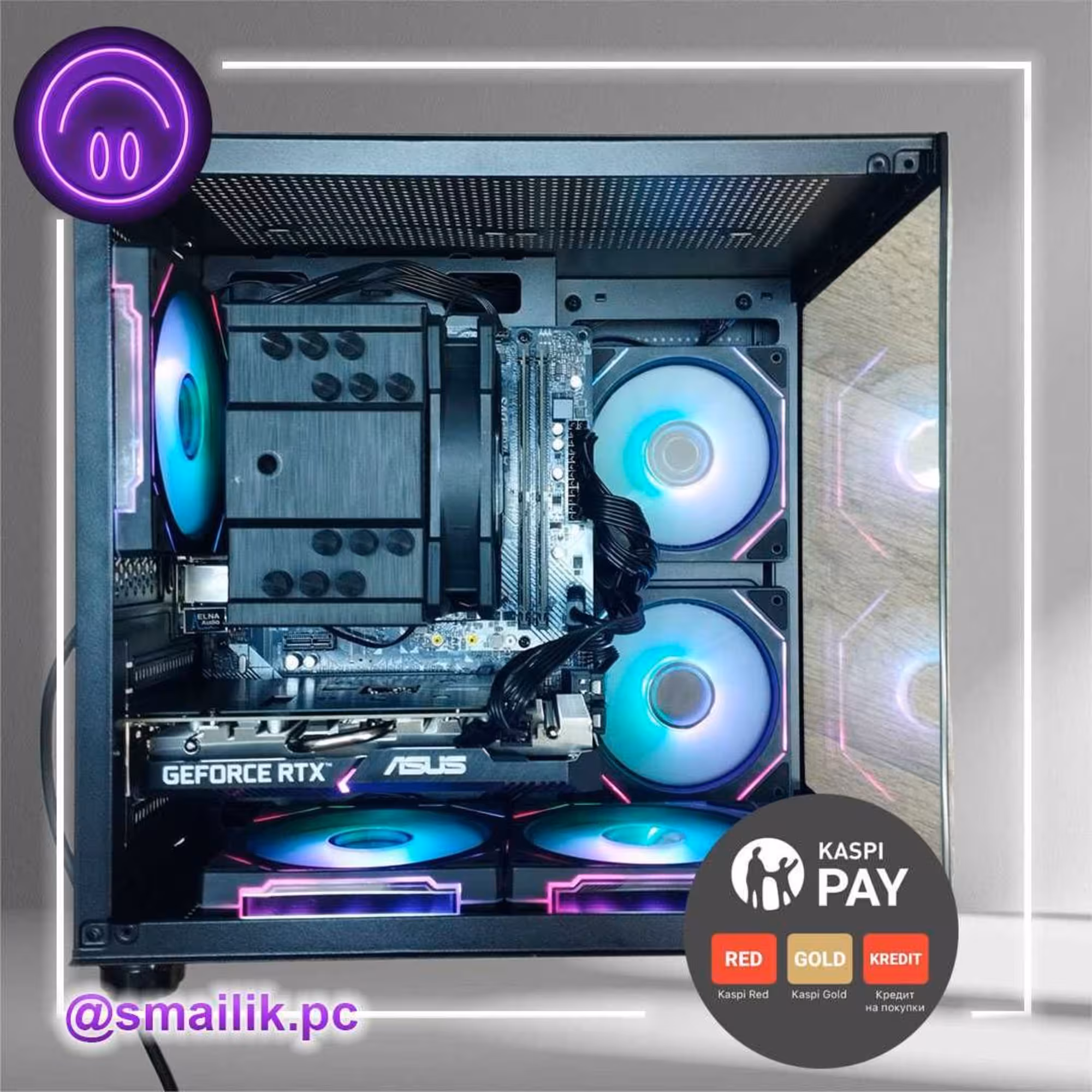 Ryzen 5 4500\16 Gb\SSD 240 Gb\HDD 1 Tb\RTX 3050 (8 Gb)\Гарантия (2 / 3)