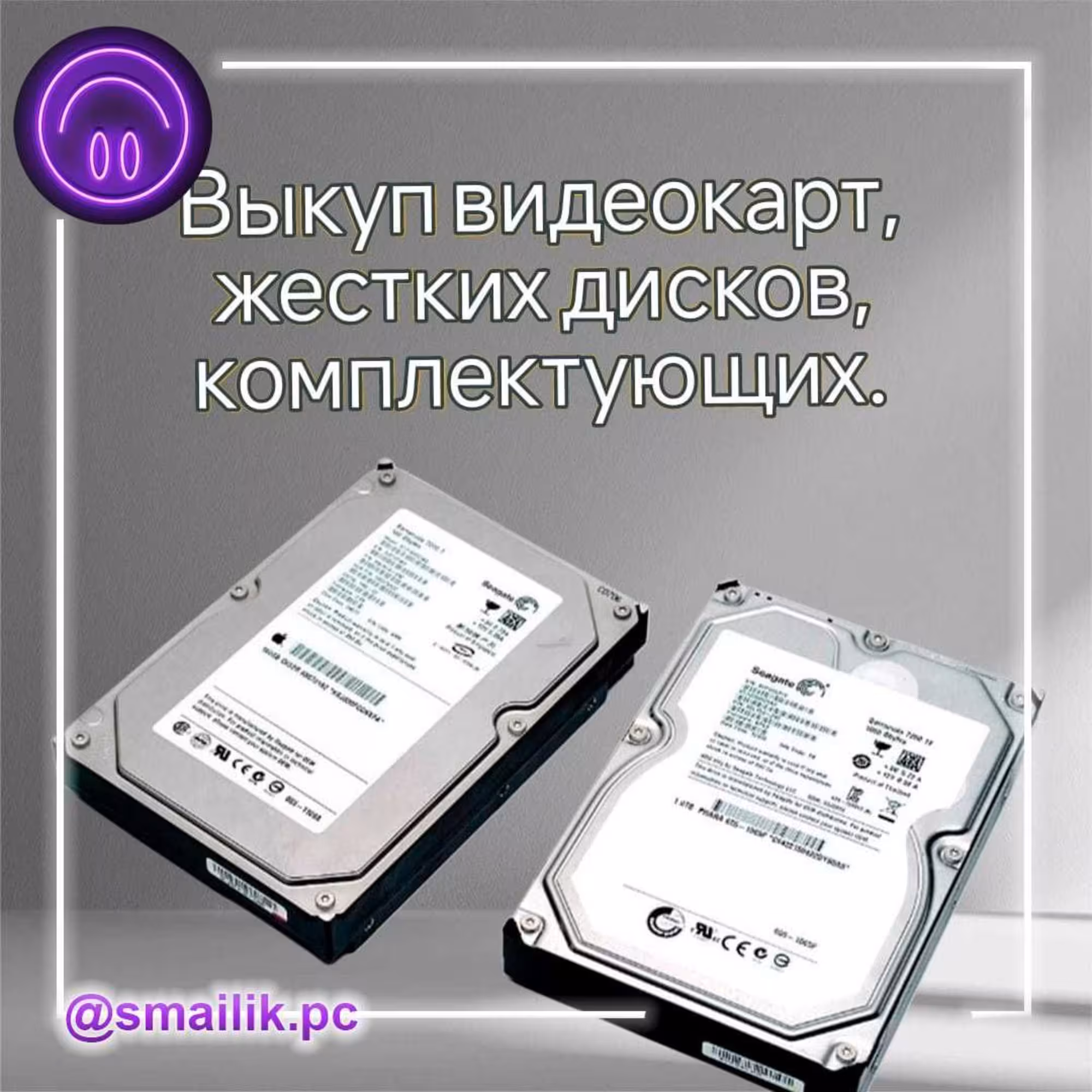 Внeшний HDD 500 Gb USB 3.0 (2 / 2)