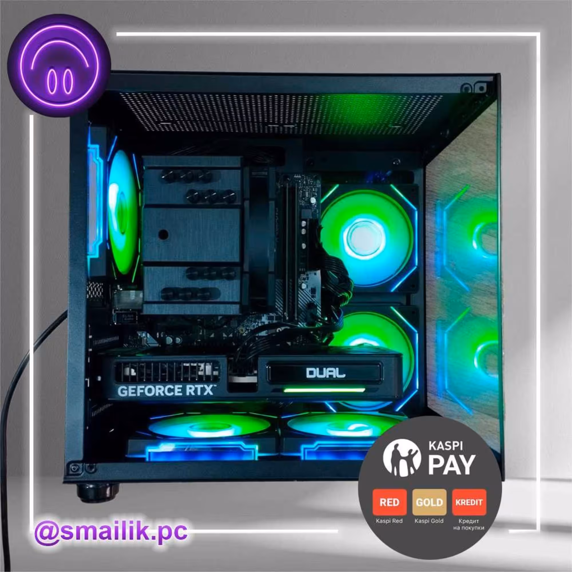 Ryzen 5 4500\16 Gb\SSD 240 Gb\HDD 1 Tb\RTX 5050 (8 Gb) (2 / 3)