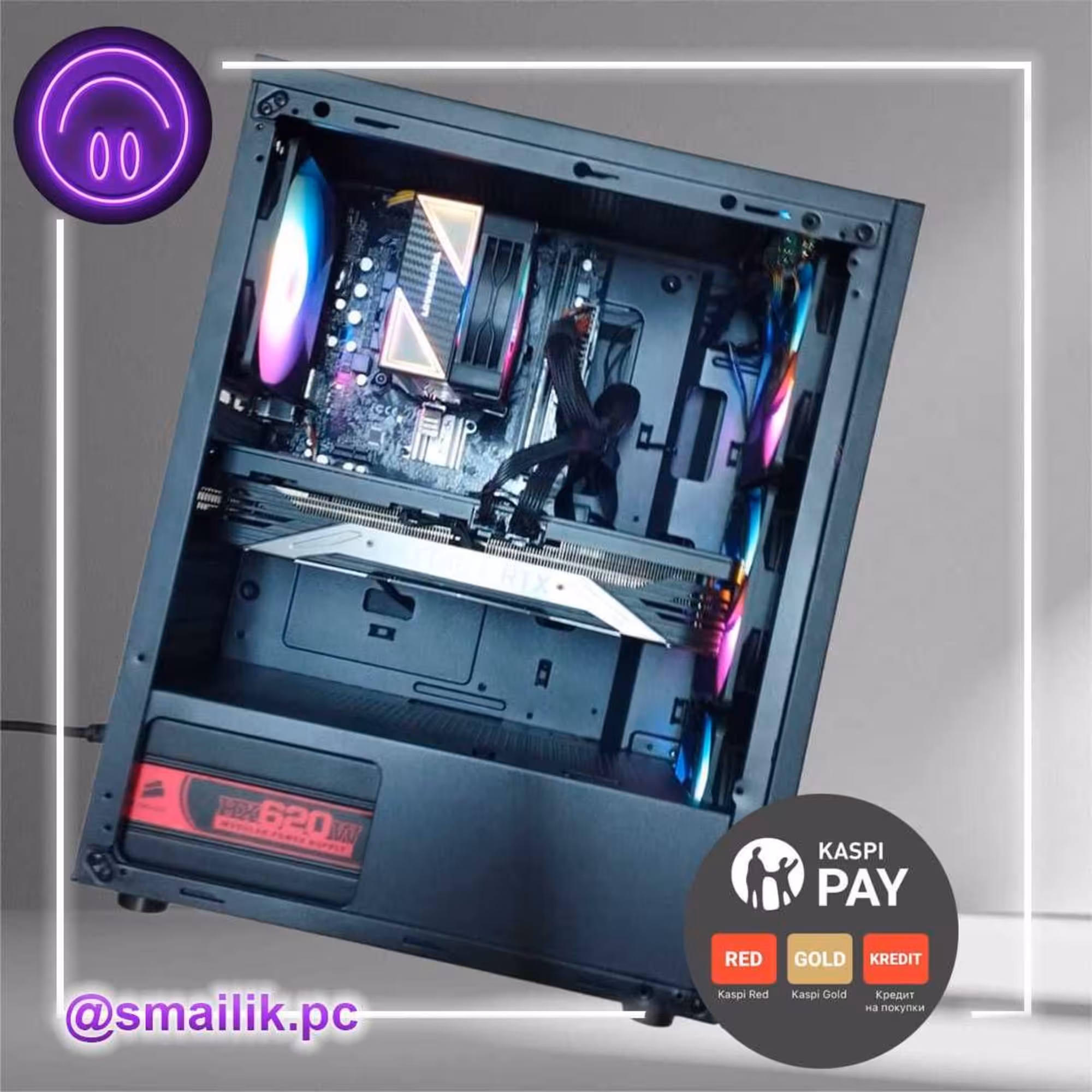 Core i5 10400/16 Gb DDR4/SSD 1024 Gb/RTX 3070 (8 Gb) (2 / 3)