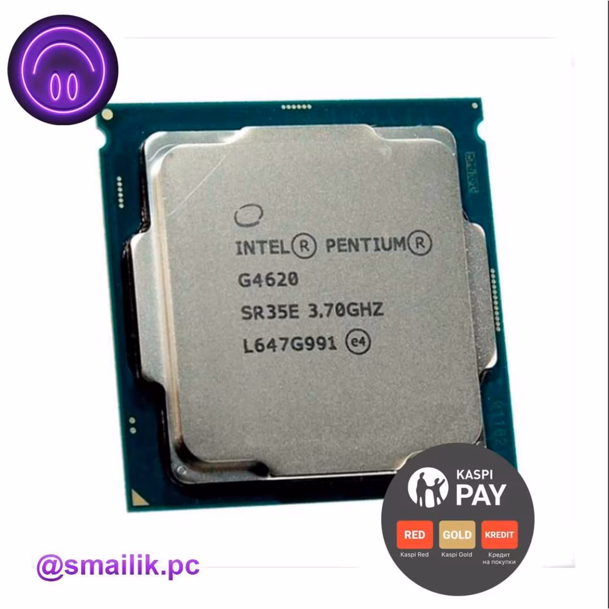 Intel Pentium G4620 Процессор Алматы (1 / 2)
