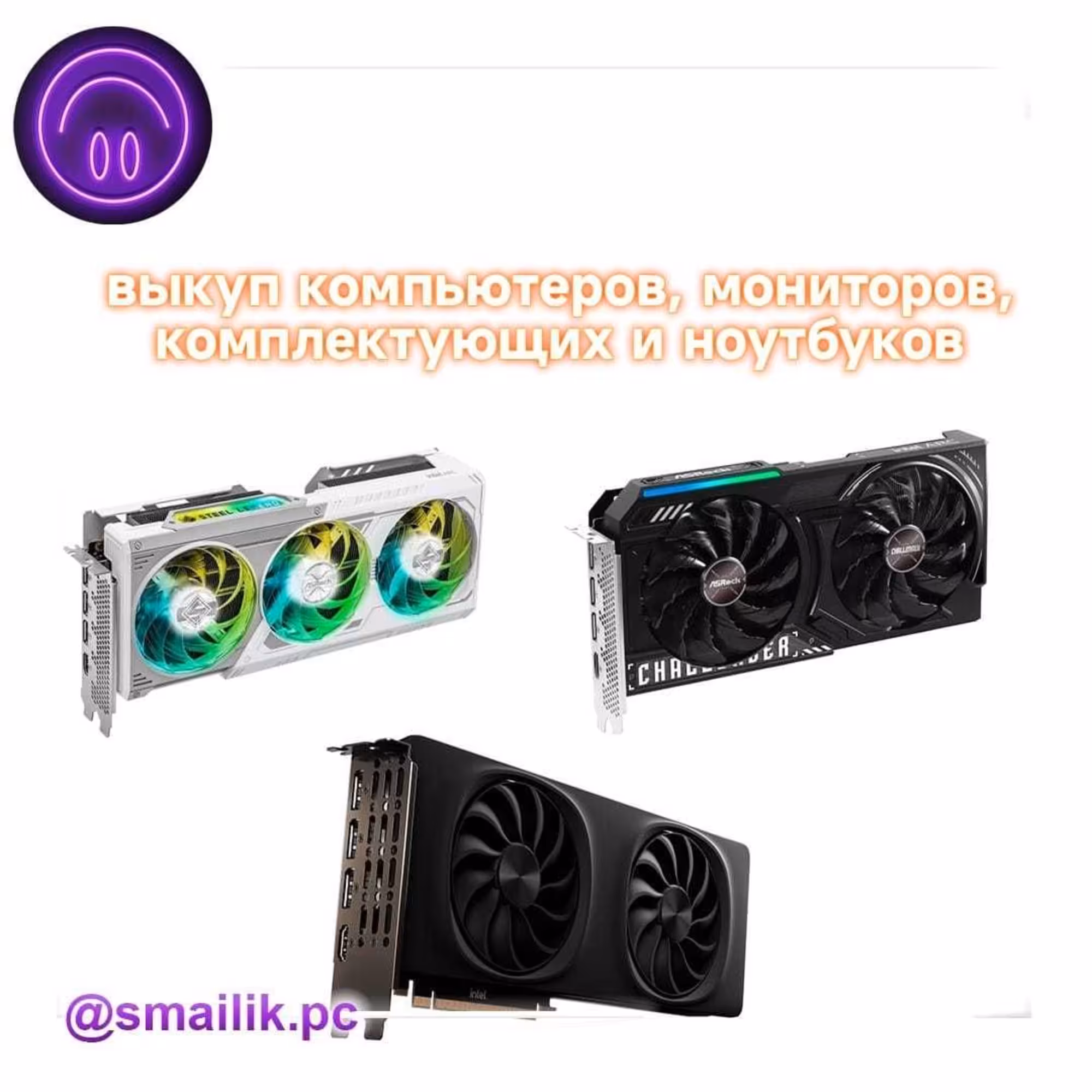 Внешний HDD 1000 Gb / 1 Tb / Гарантия (2 / 2)