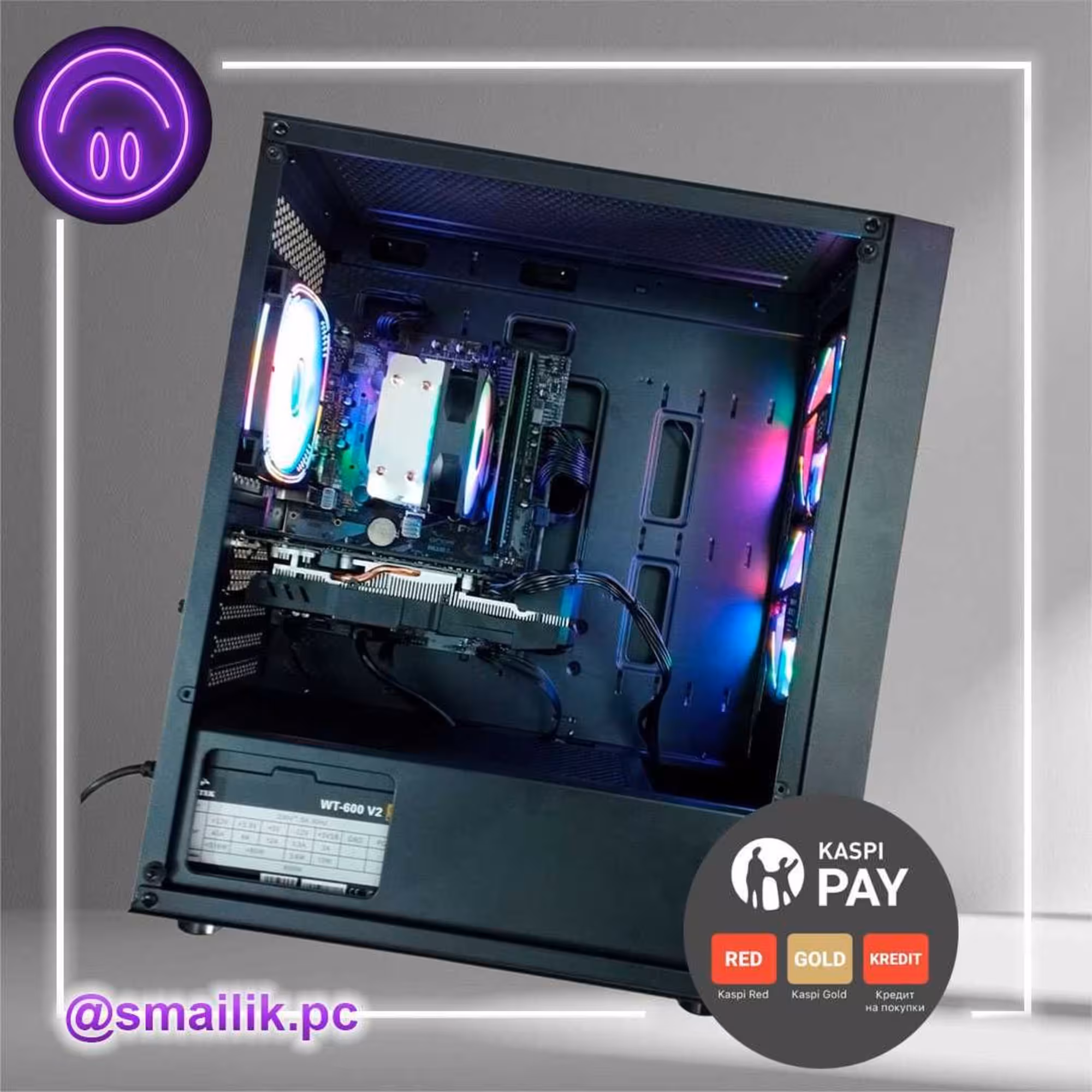 Core i3 12100/16 Gb DDR4/SSD 1024 Gb/RTX 3050 (8 Gb) (2 / 3)