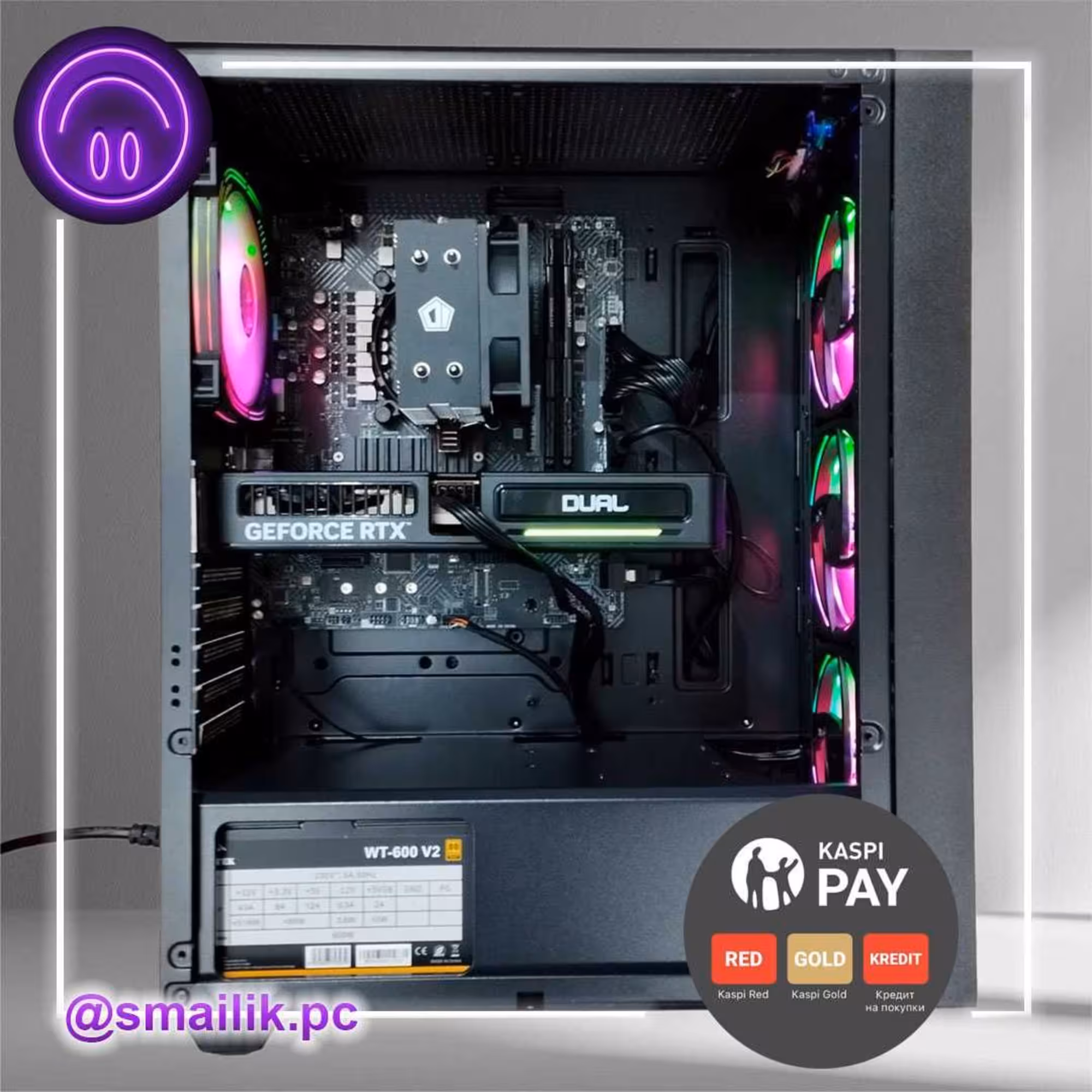 i5 12400F/16 Gb DDR4/SSD 1024 Gb/HDD 1000 Gb/RTX 5050 (8 Gb) (2 / 3)