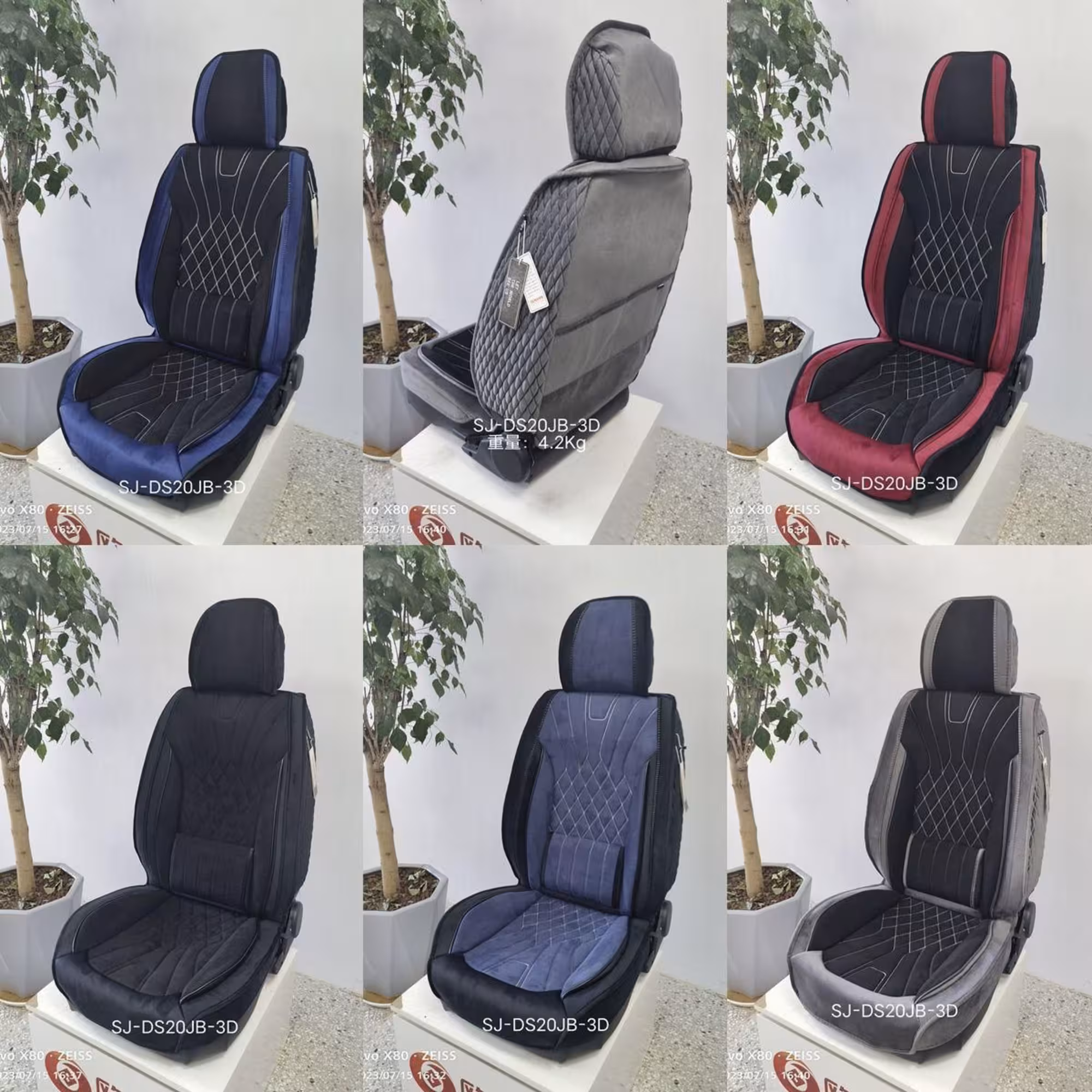 Чехлы на все автомобили (1 / 7)