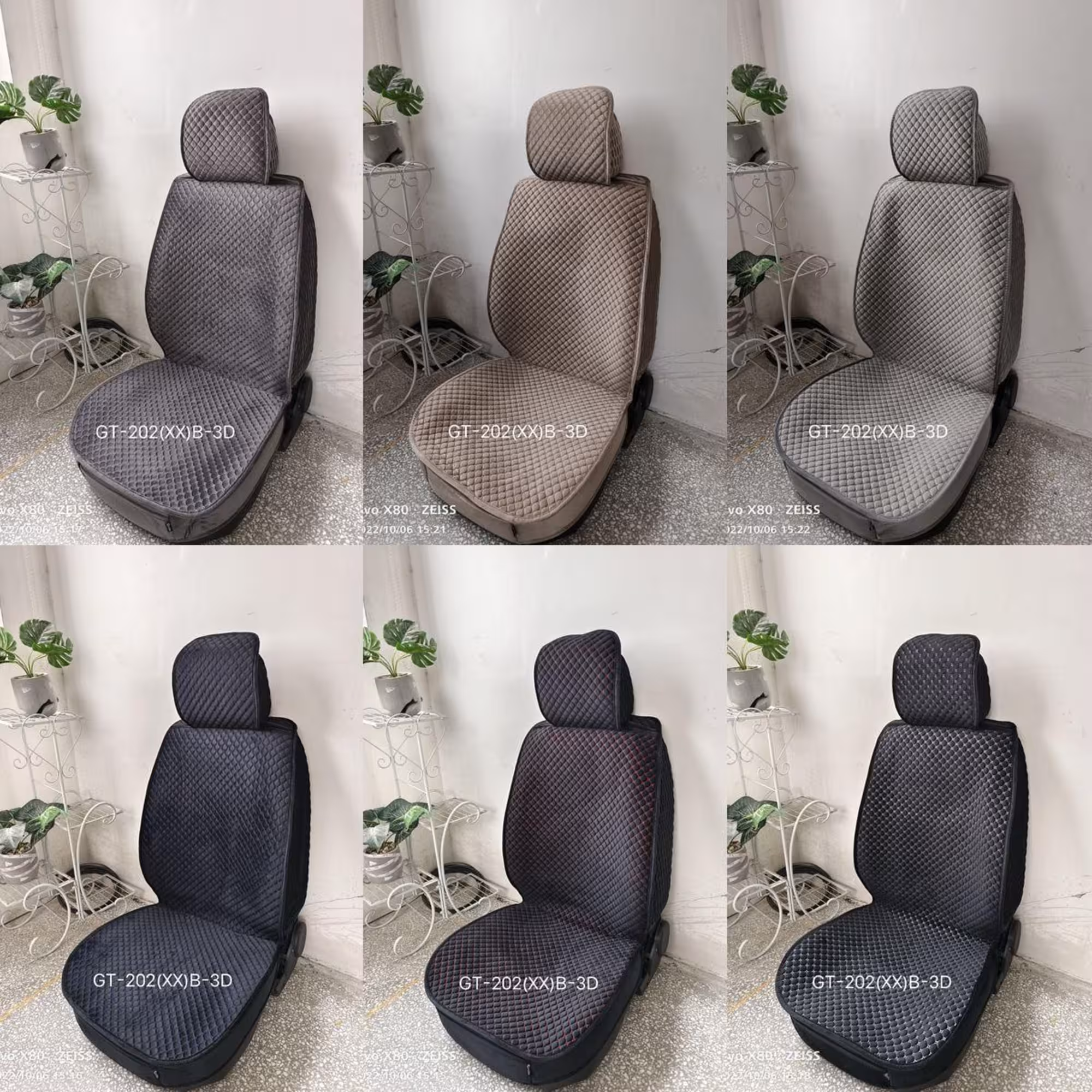 Чехлы на все автомобили (2 / 7)