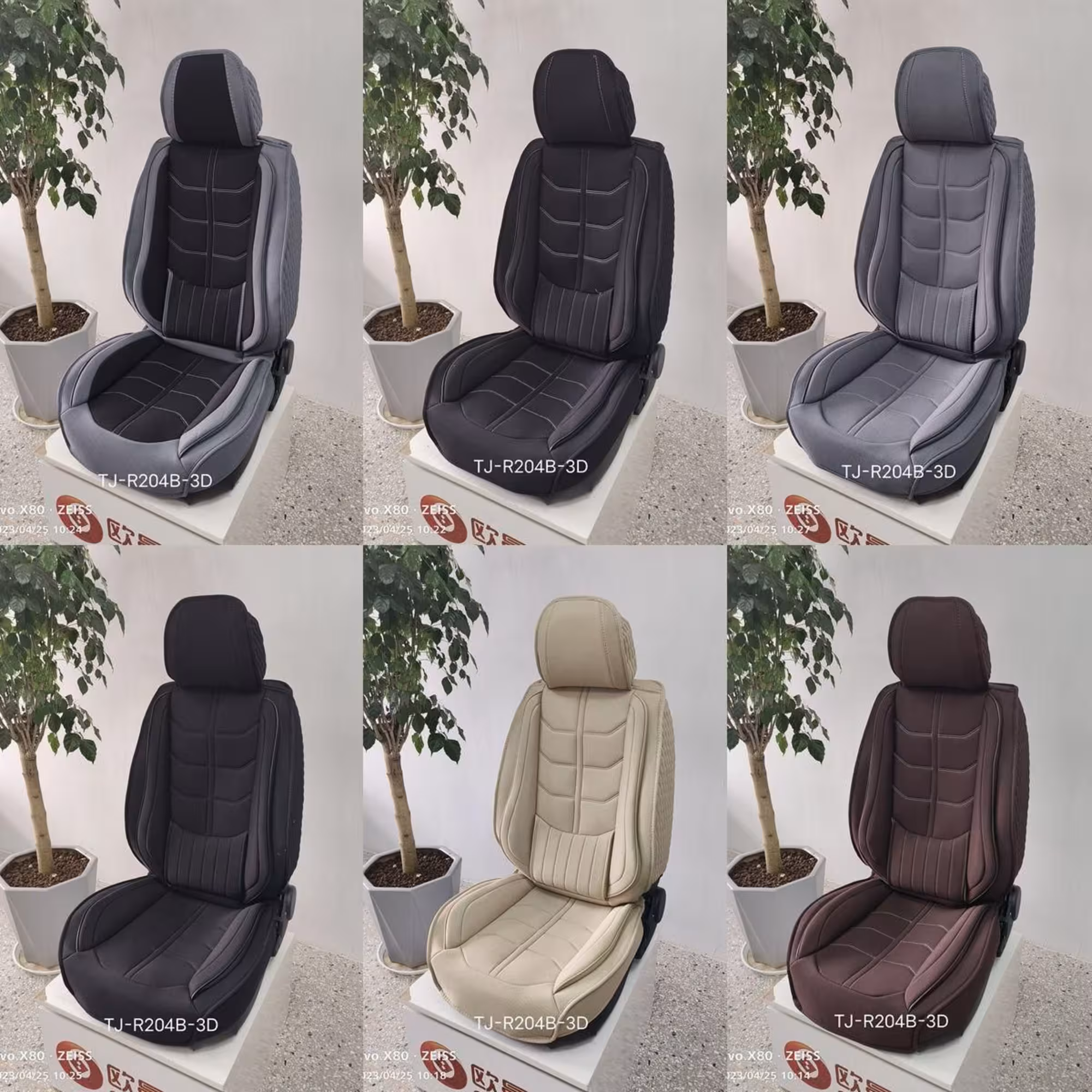 Чехлы на все автомобили (3 / 7)