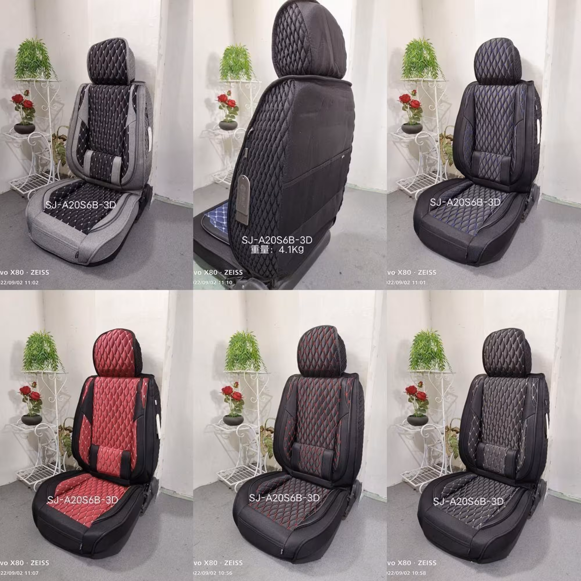 Чехлы на все автомобили (6 / 7)