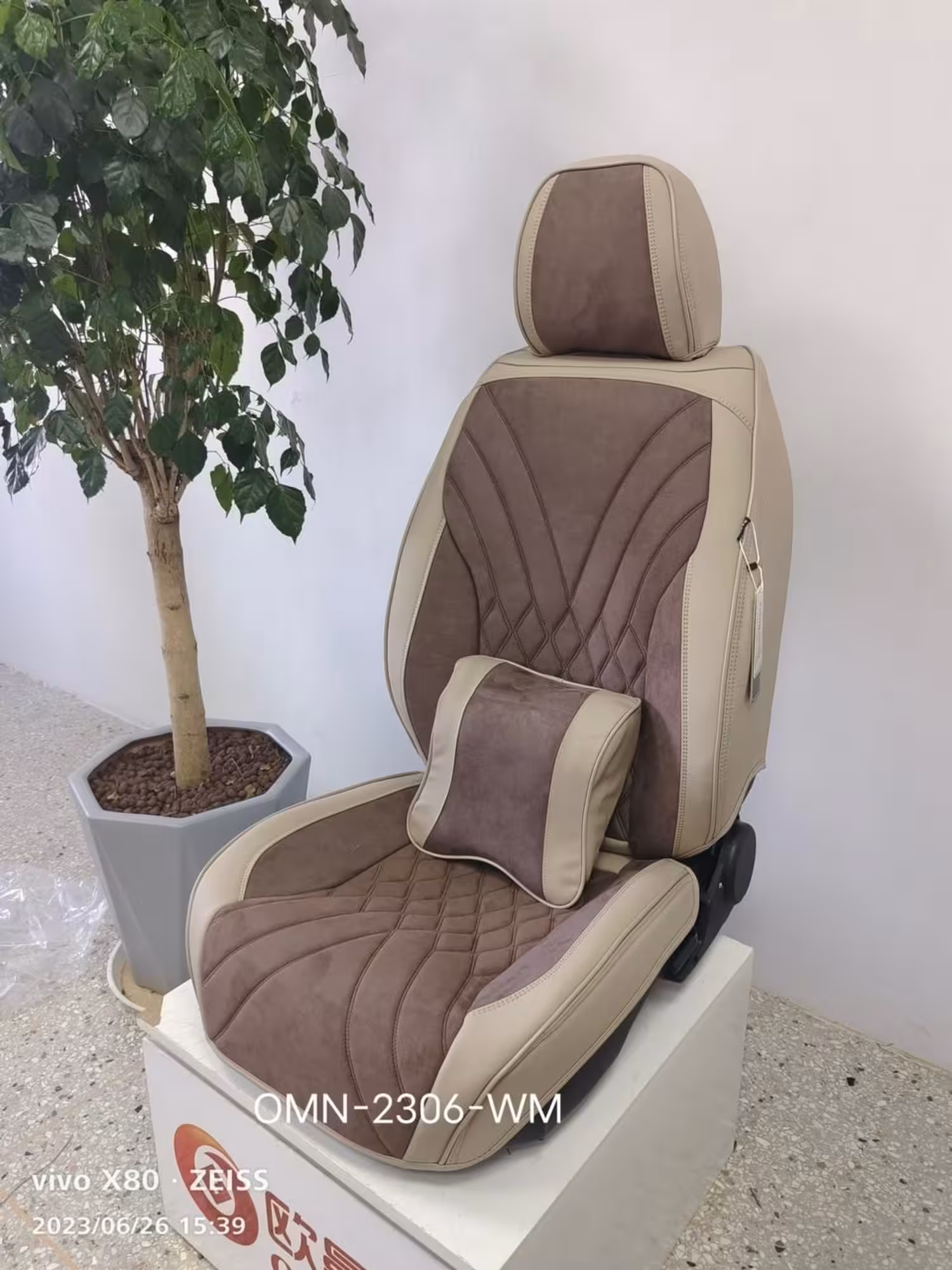 Универсальные авточехлы (1 / 8)