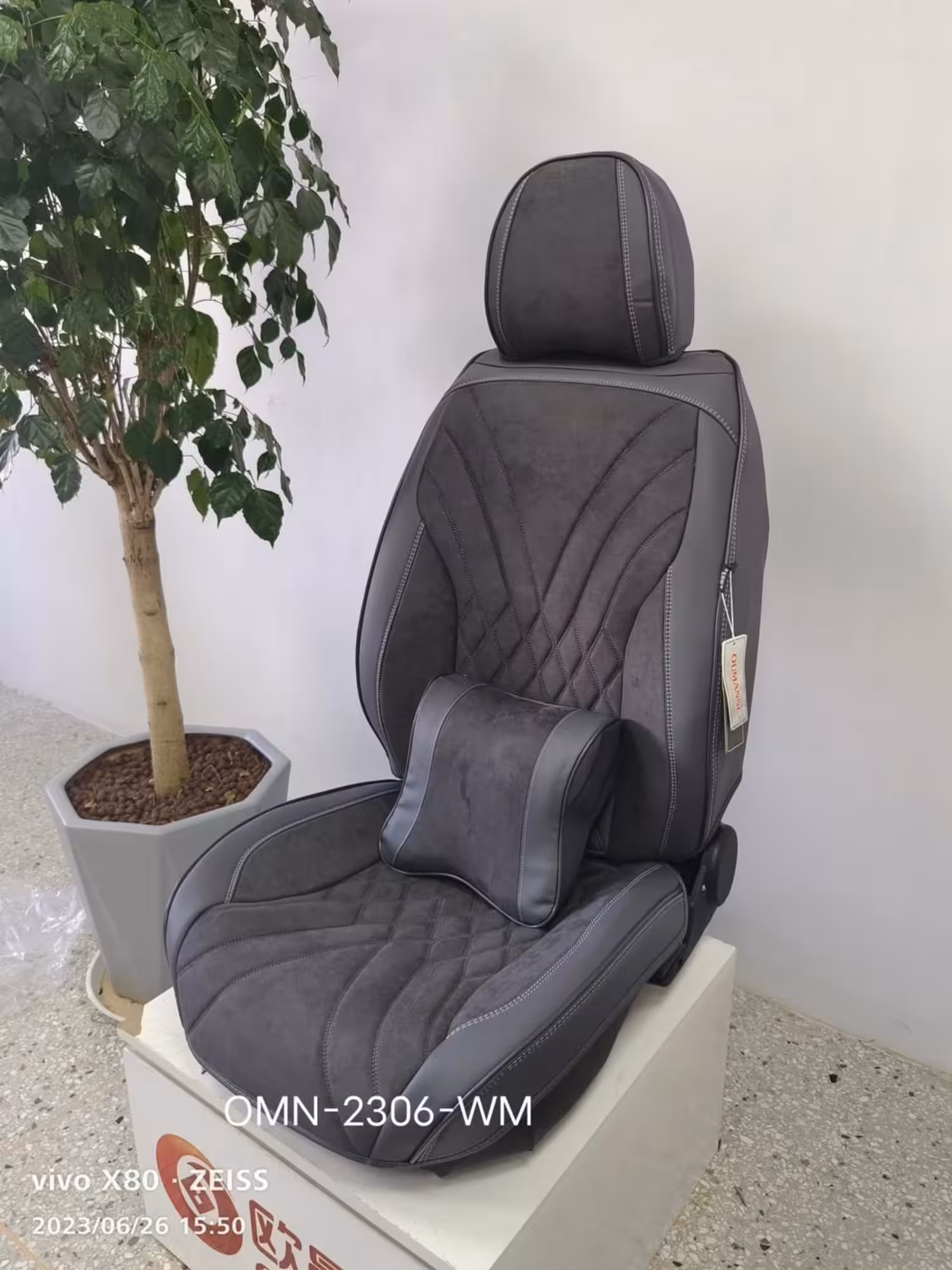 Универсальные авточехлы (3 / 8)