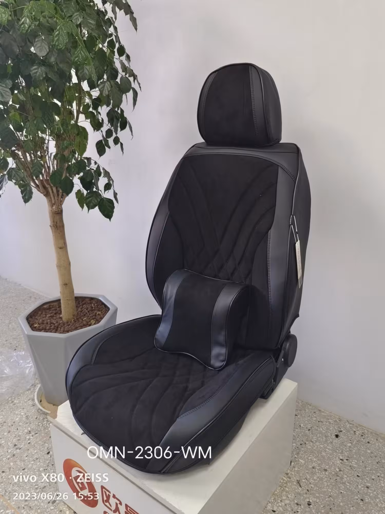 Универсальные авточехлы (5 / 8)