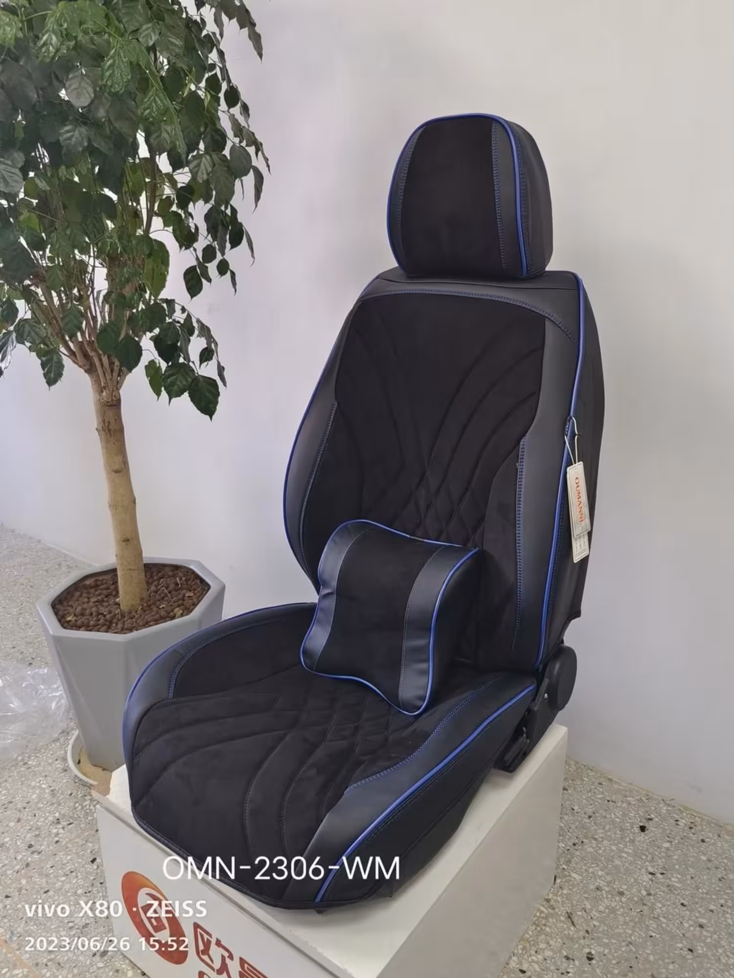 Универсальные авточехлы (7 / 8)