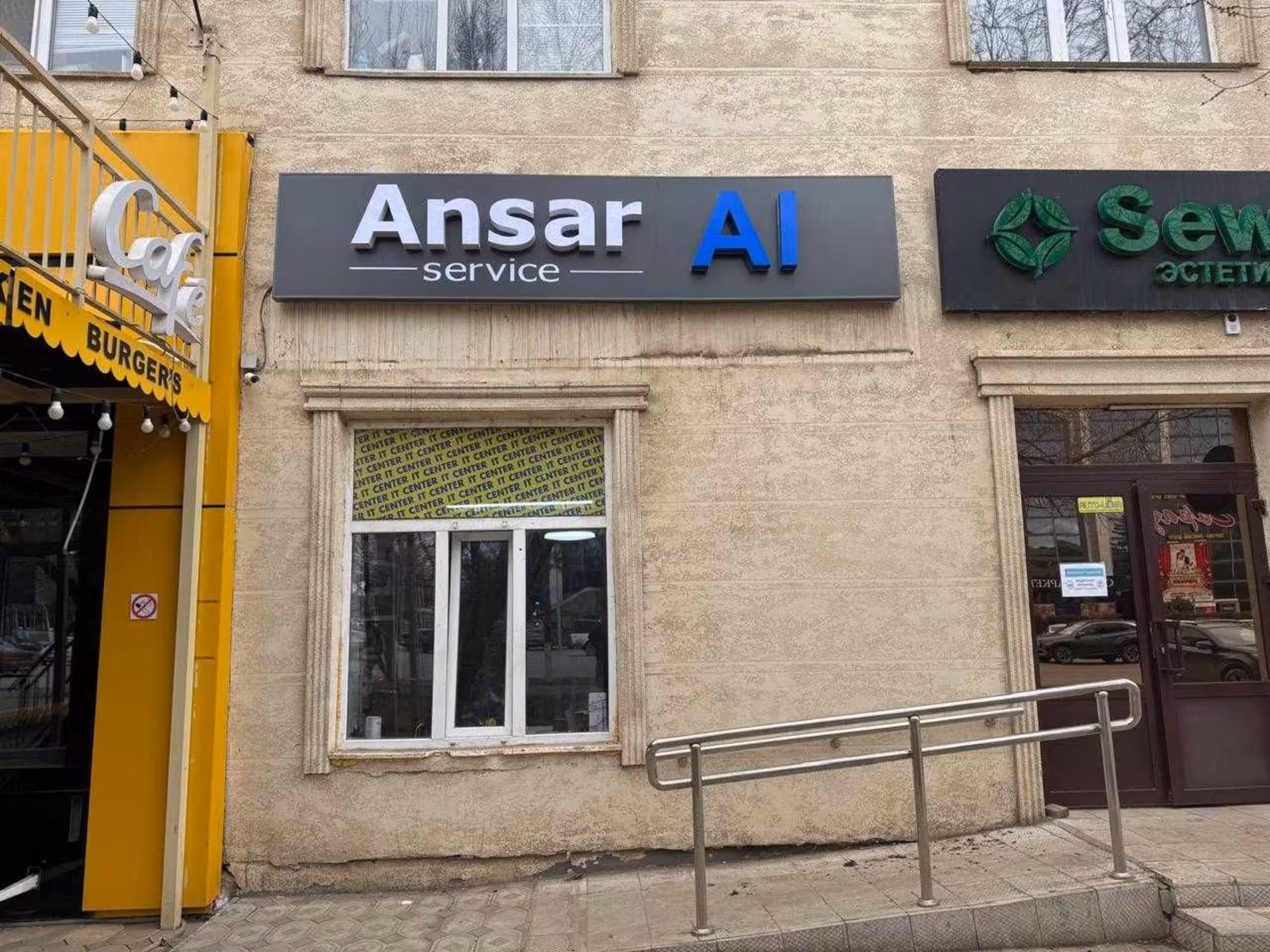 Ремонт компьютеров ноутбуков моноблоков. Бесплатная диагностика (1 / 1)