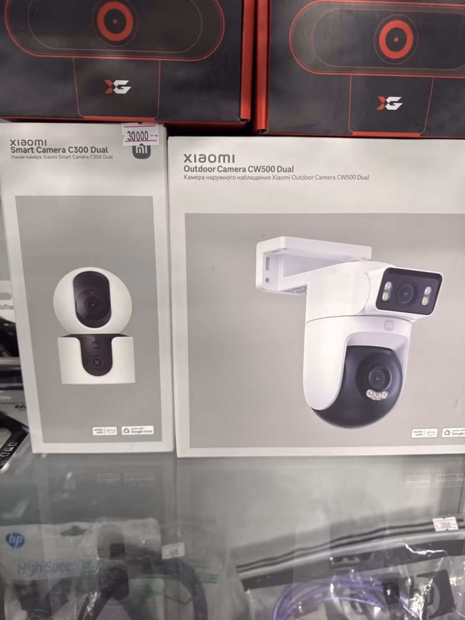 Установка домашнего видеонаблюдения Dahua Hikvision (1 / 1)