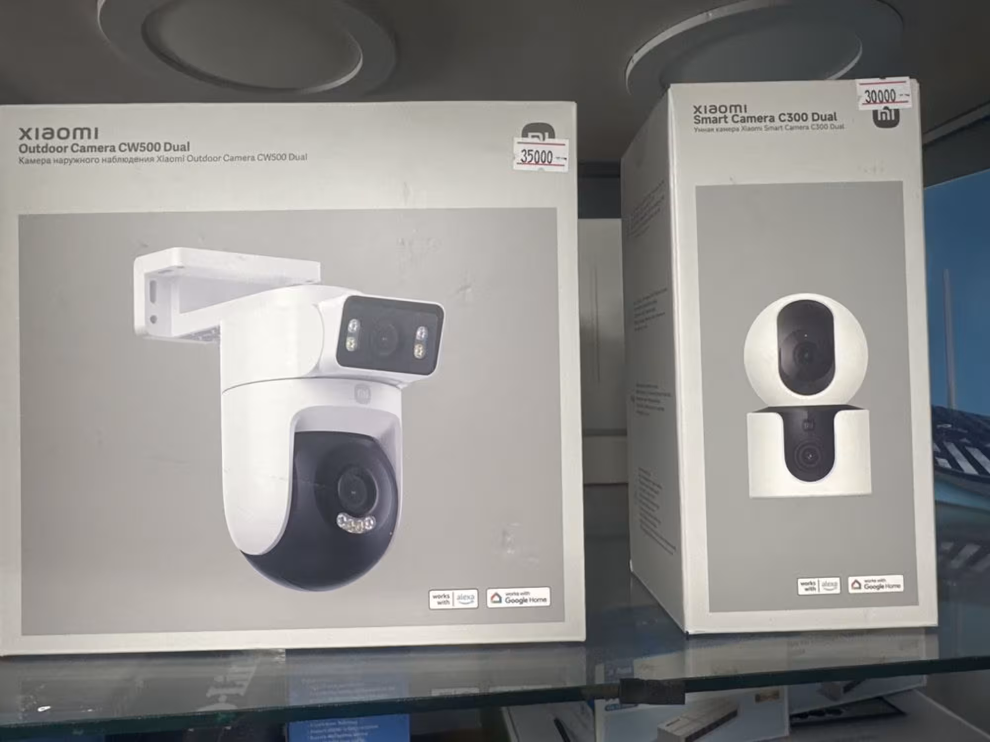 Камера видеонаблюдение домашняя уличная Wi-FI (1 / 1)