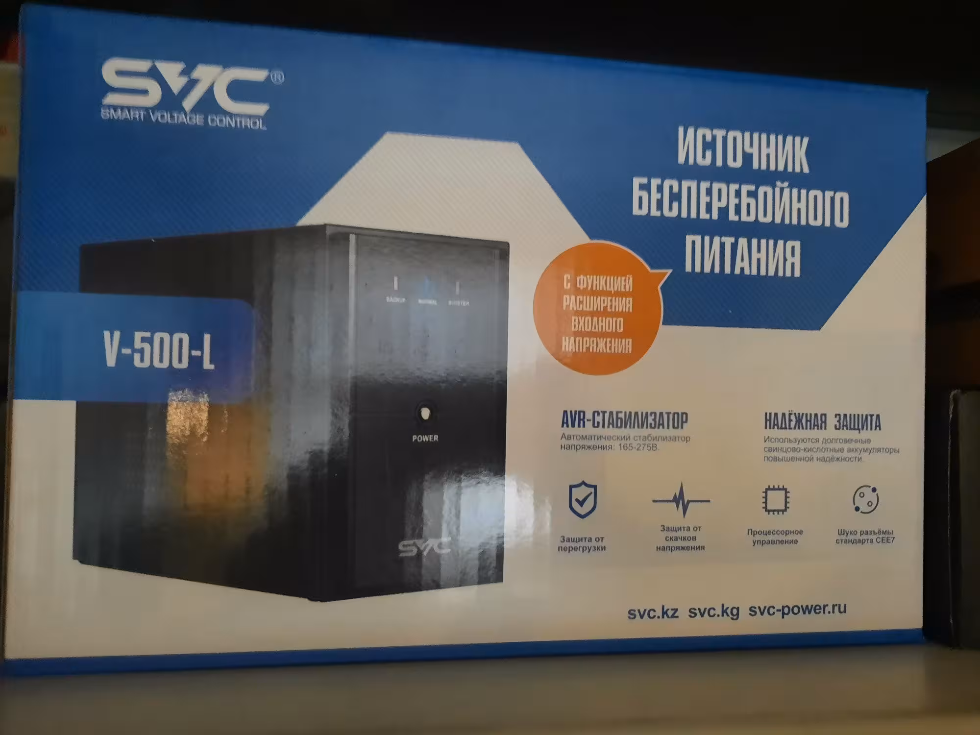 Источник бесперебойного питания SVC сетевой фильтр (3 / 3)
