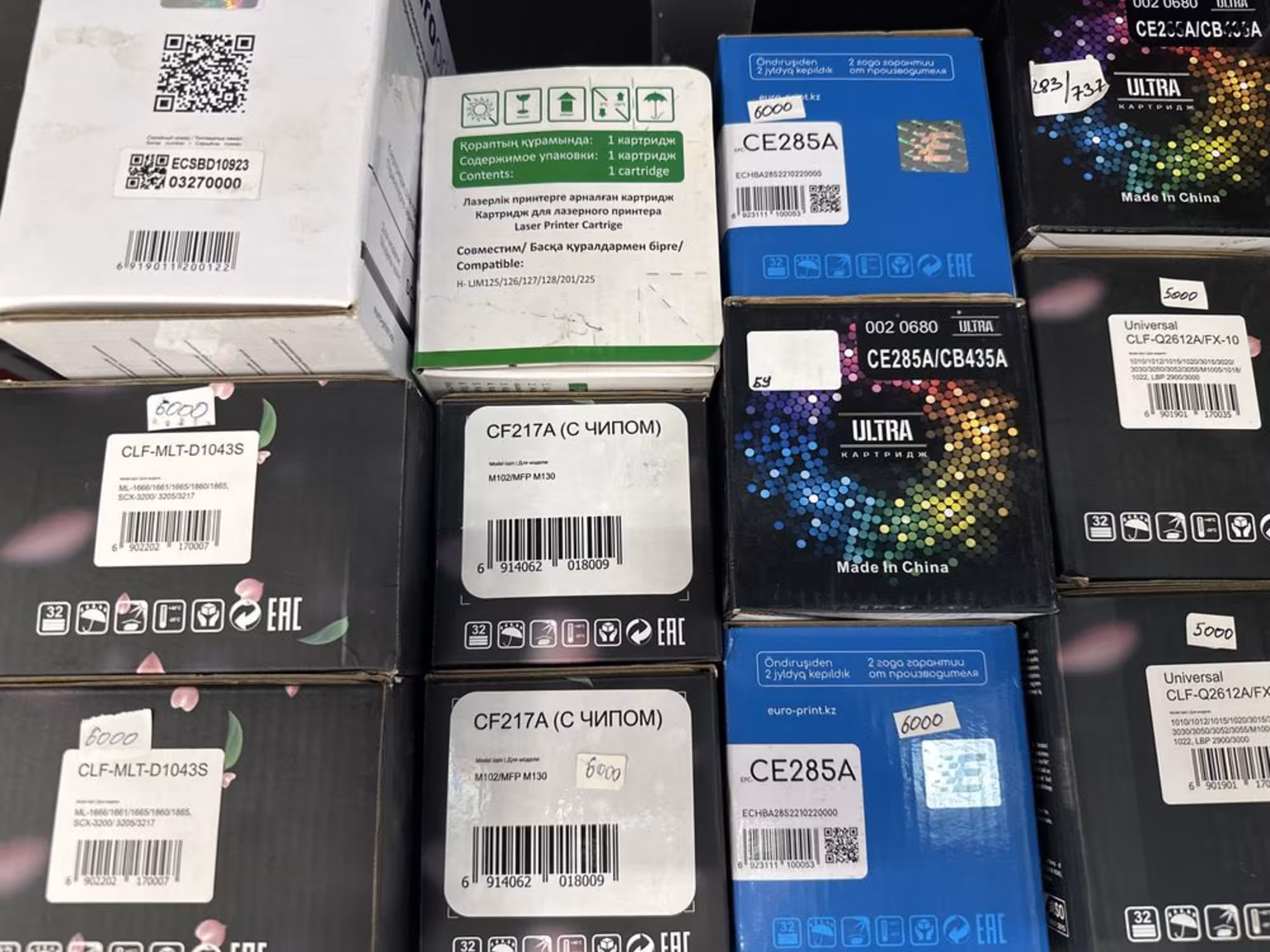 Картридж новый HP CANON SAMSUNG (1 / 1)