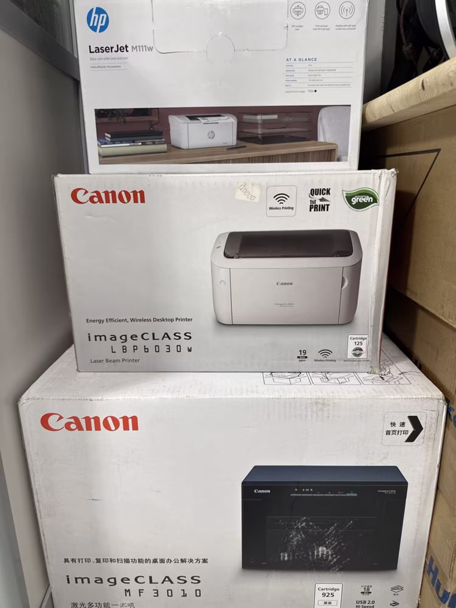 Принтер МФУ новый черно-белый цветной (1 / 1)