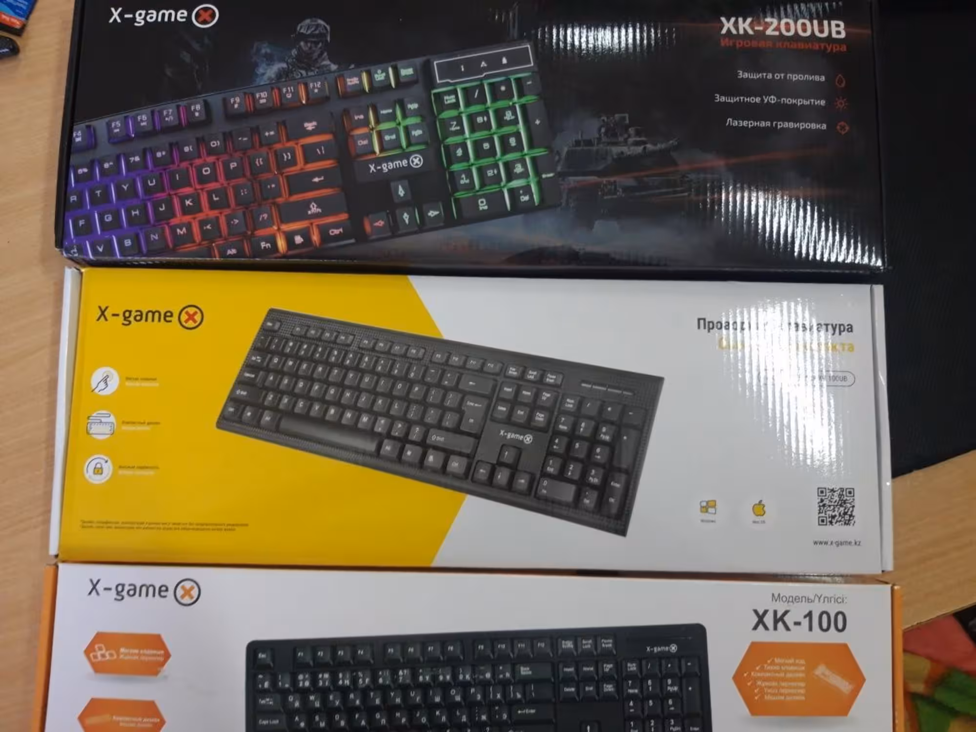 Клавиатура новая (1 / 4)