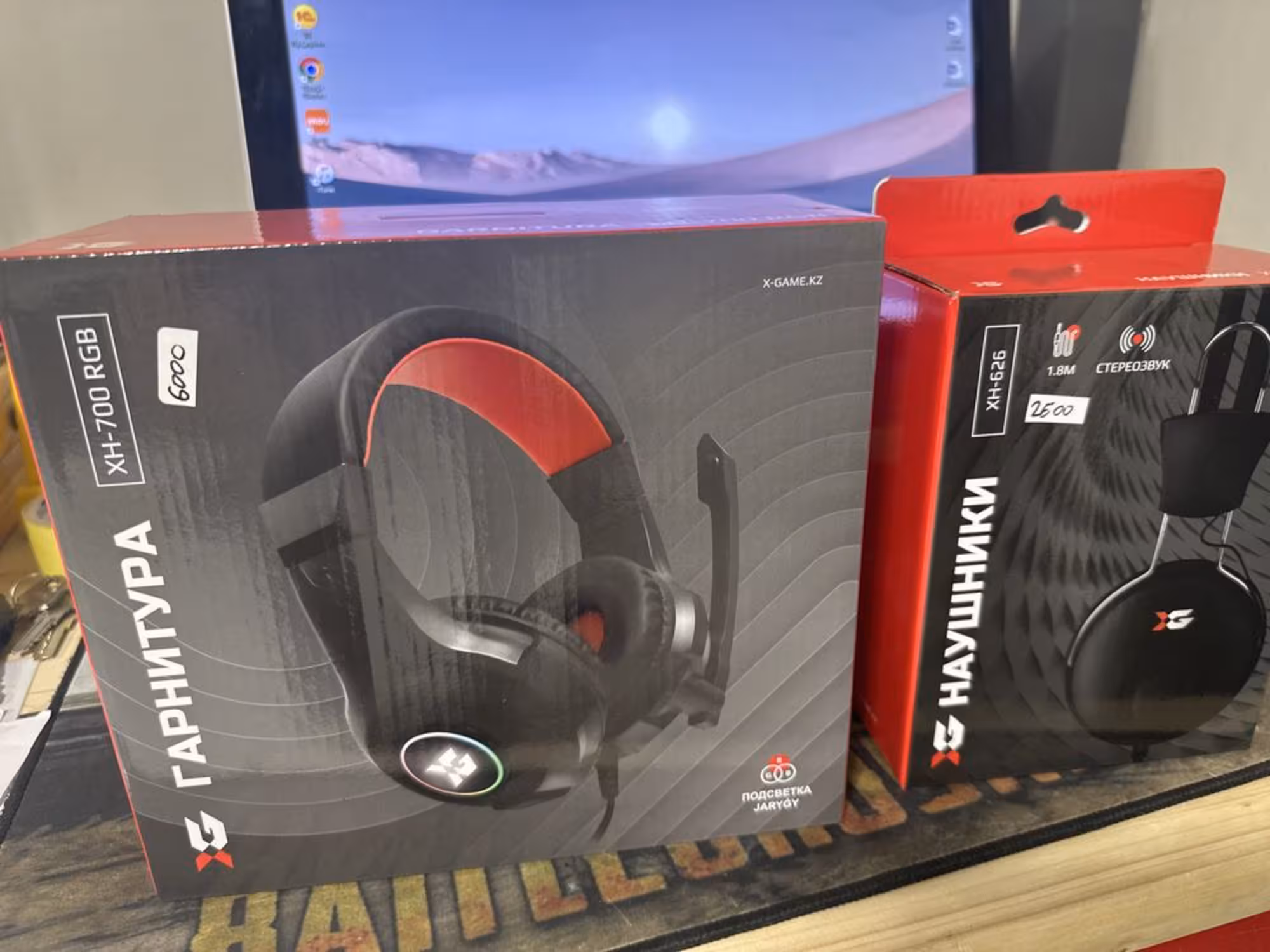 Наушники колонки (1 / 1)