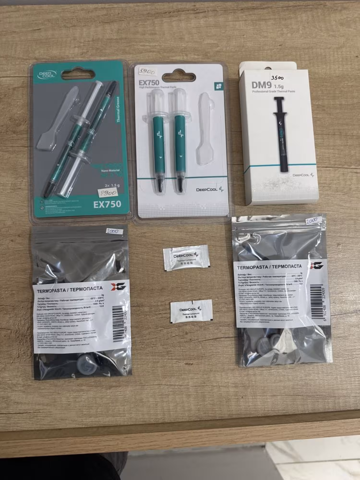 Термопаста для теплоотвода (1 / 1)