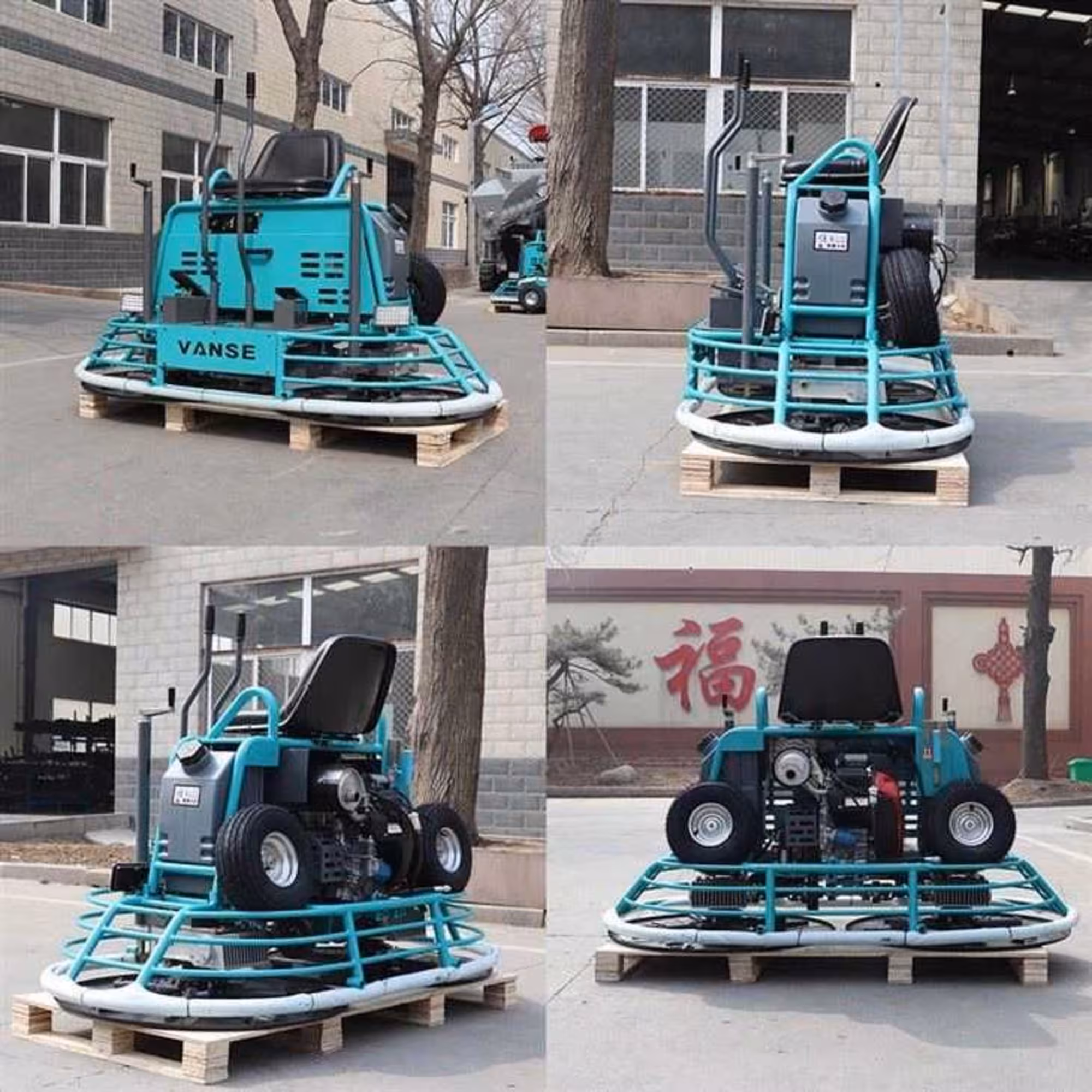 Затирочно-шлифовальная машина вертолет (3 / 7)