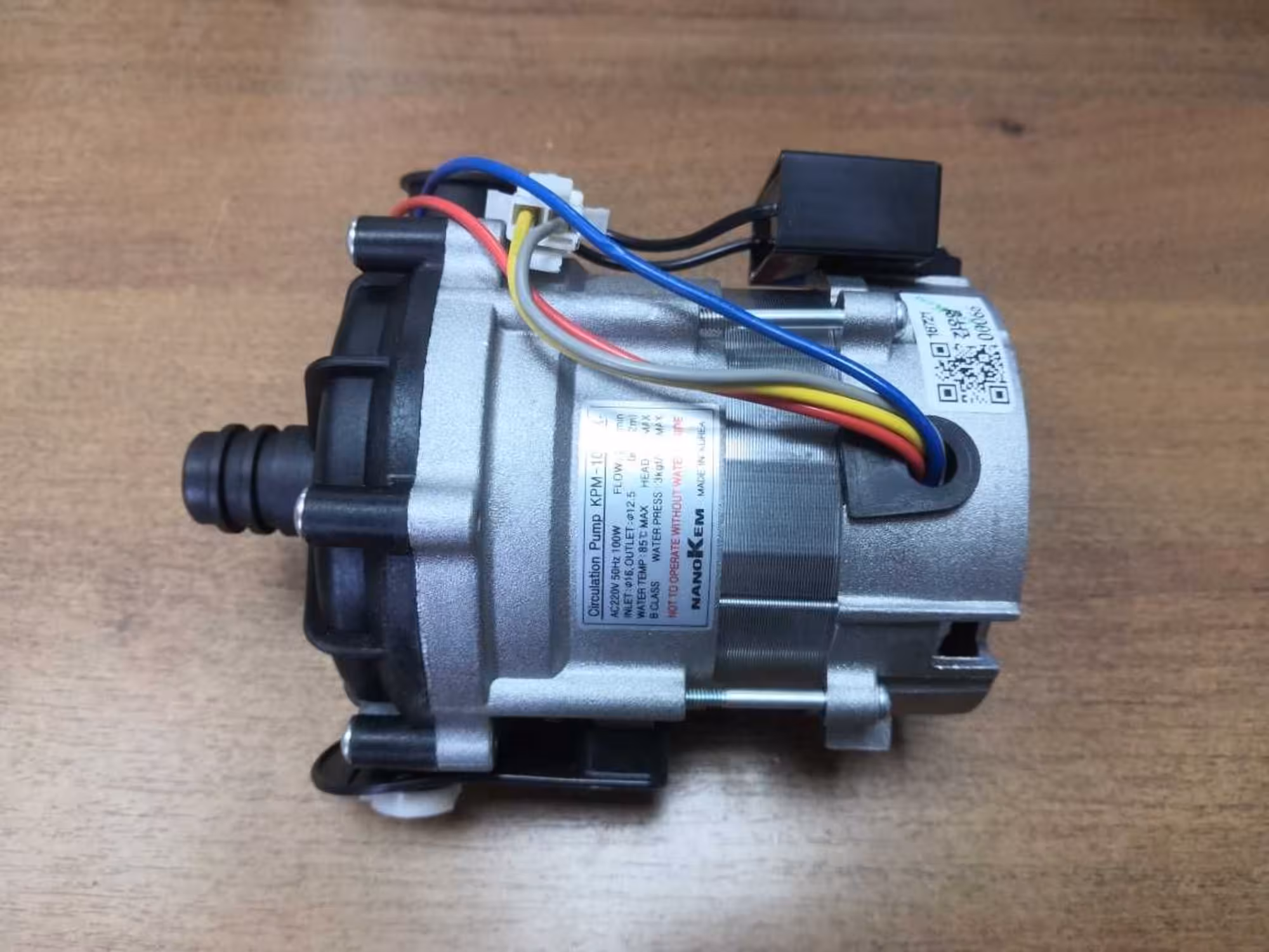 Насос на Газовый котел Китурами ( Kiturami ) Оригинальный (5 / 5)