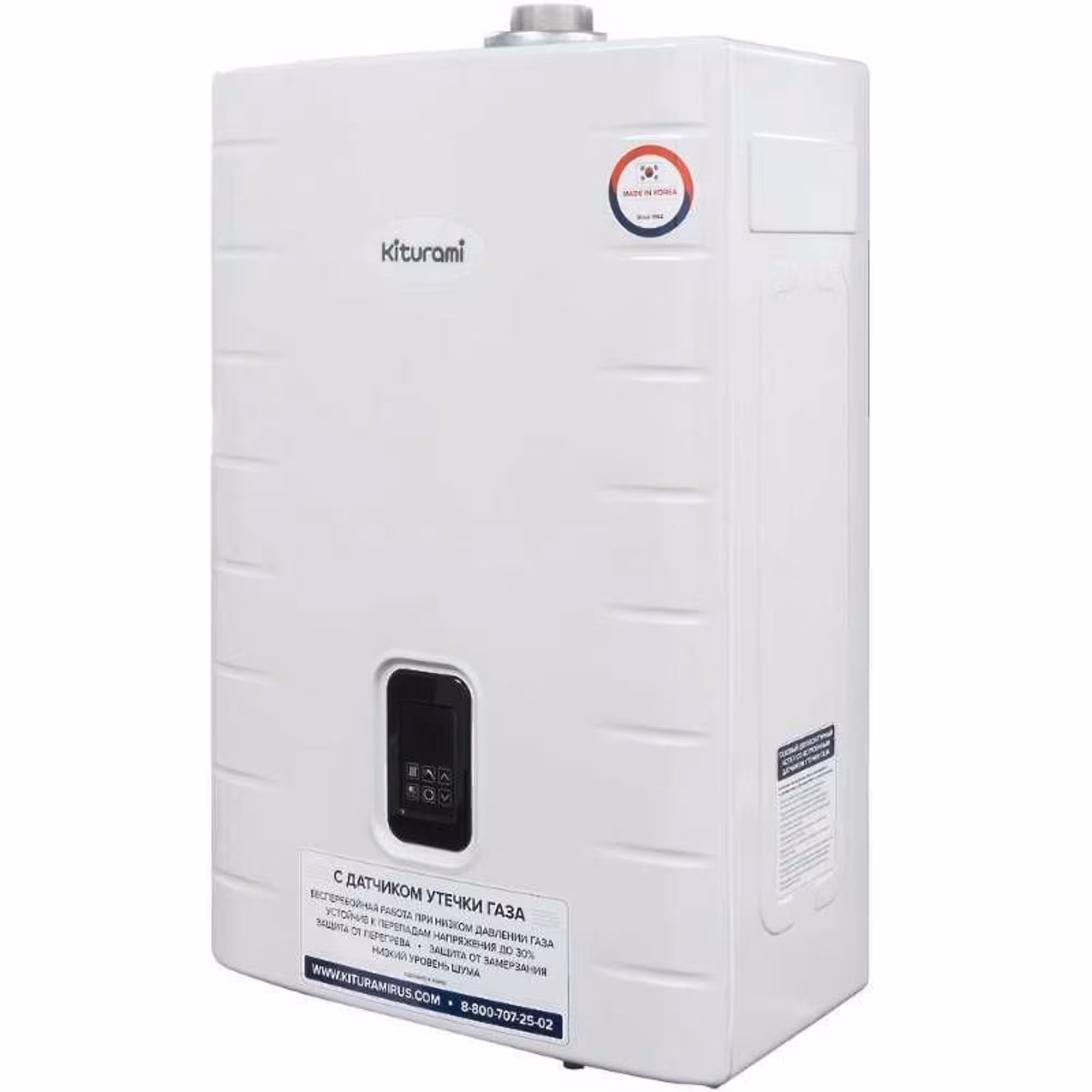 Китурами газовый котел до 300 кв Kiturami World Alpha C-30 с дымоходом (3 / 5)