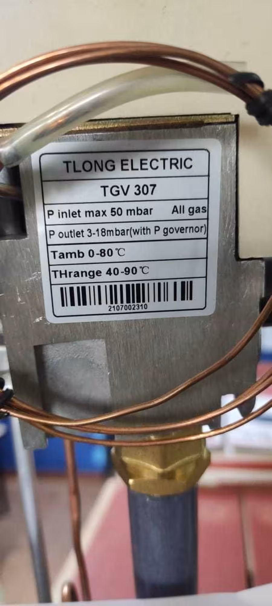 Газовые горелки от 100 до 360 кв Качественные и простые (4 / 8)