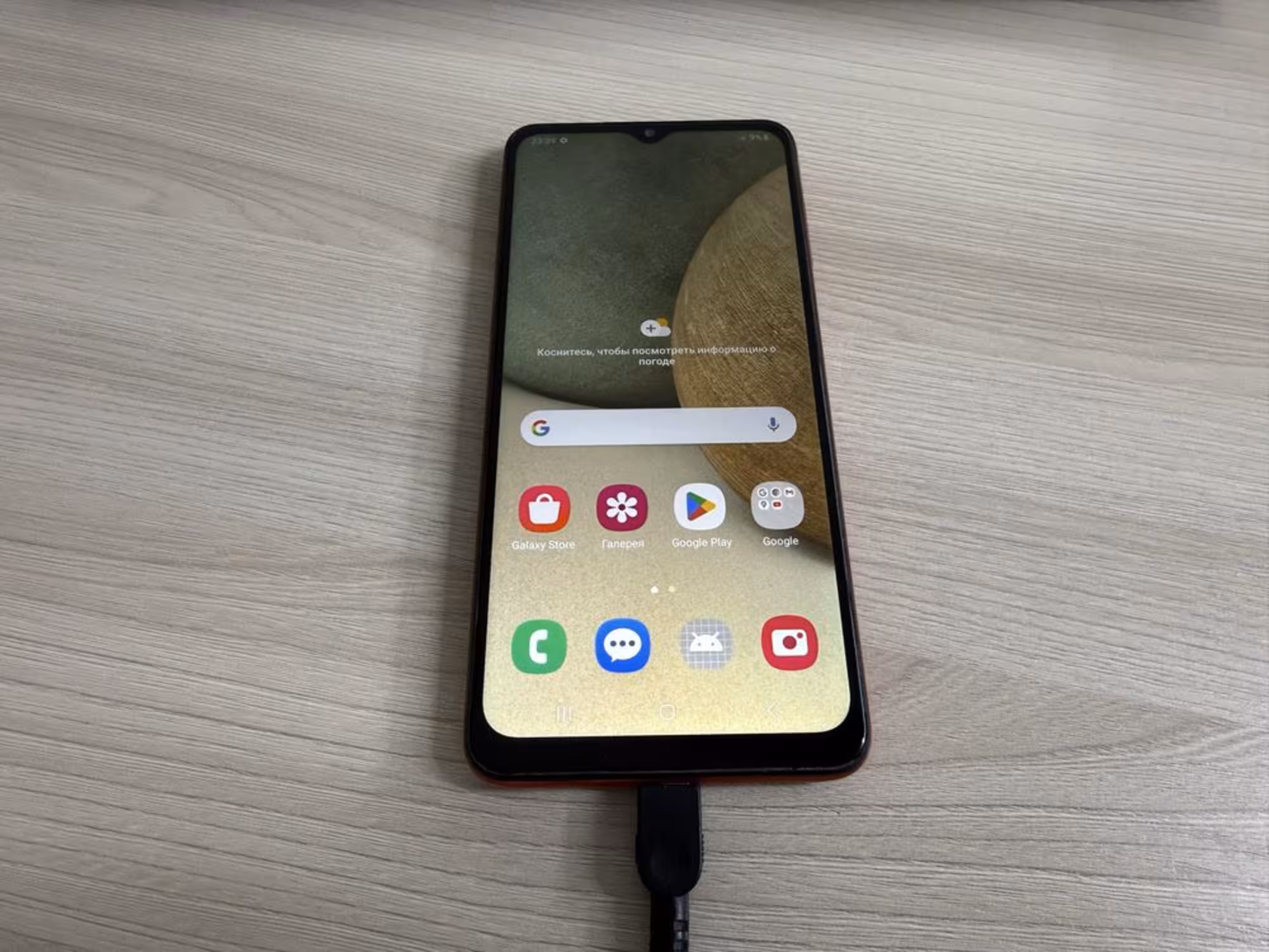 Samsung A12 4/64gb (1 / 4)