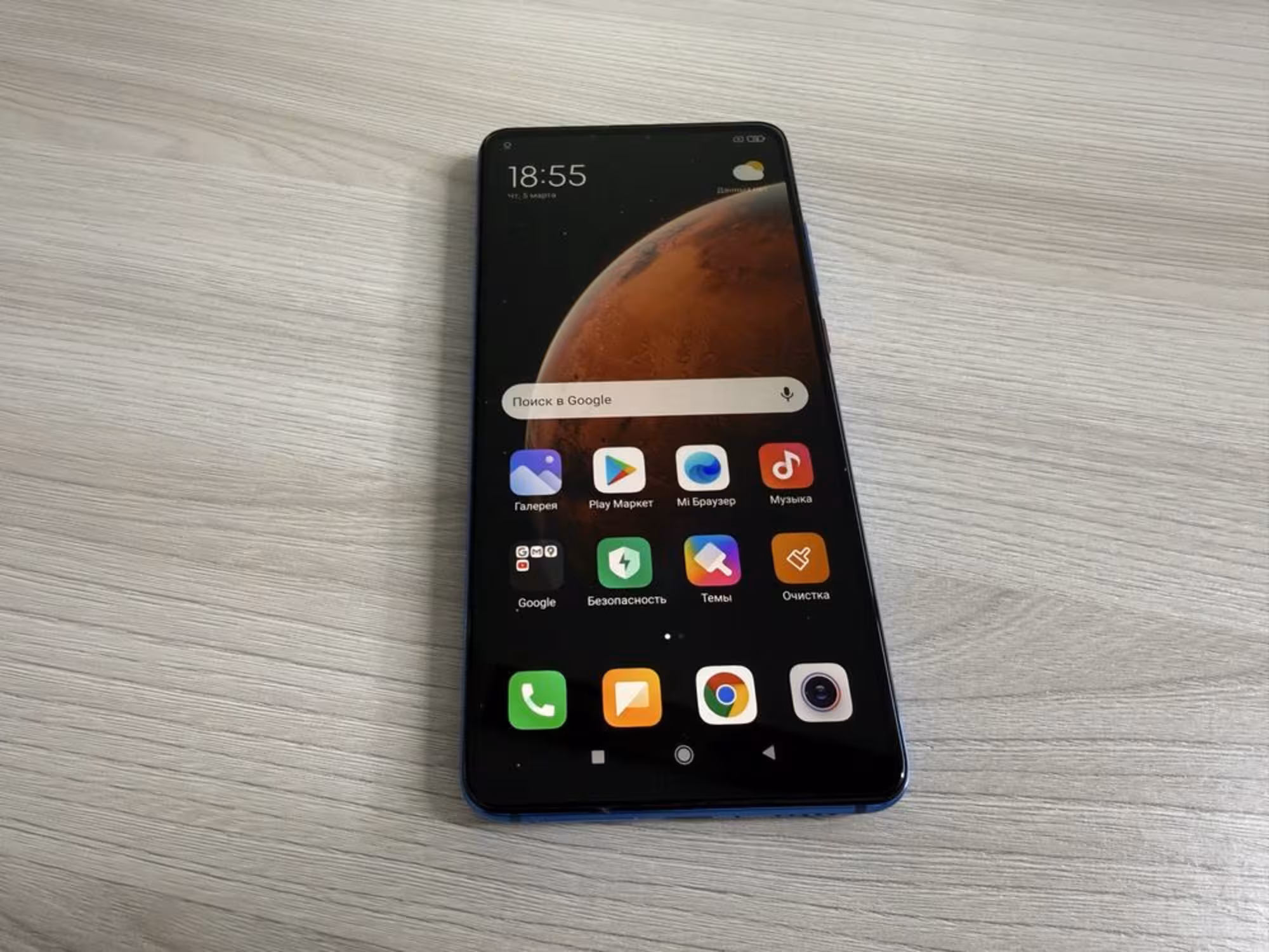 Xiaomi Mi 9T 6/64gb (1 / 4)