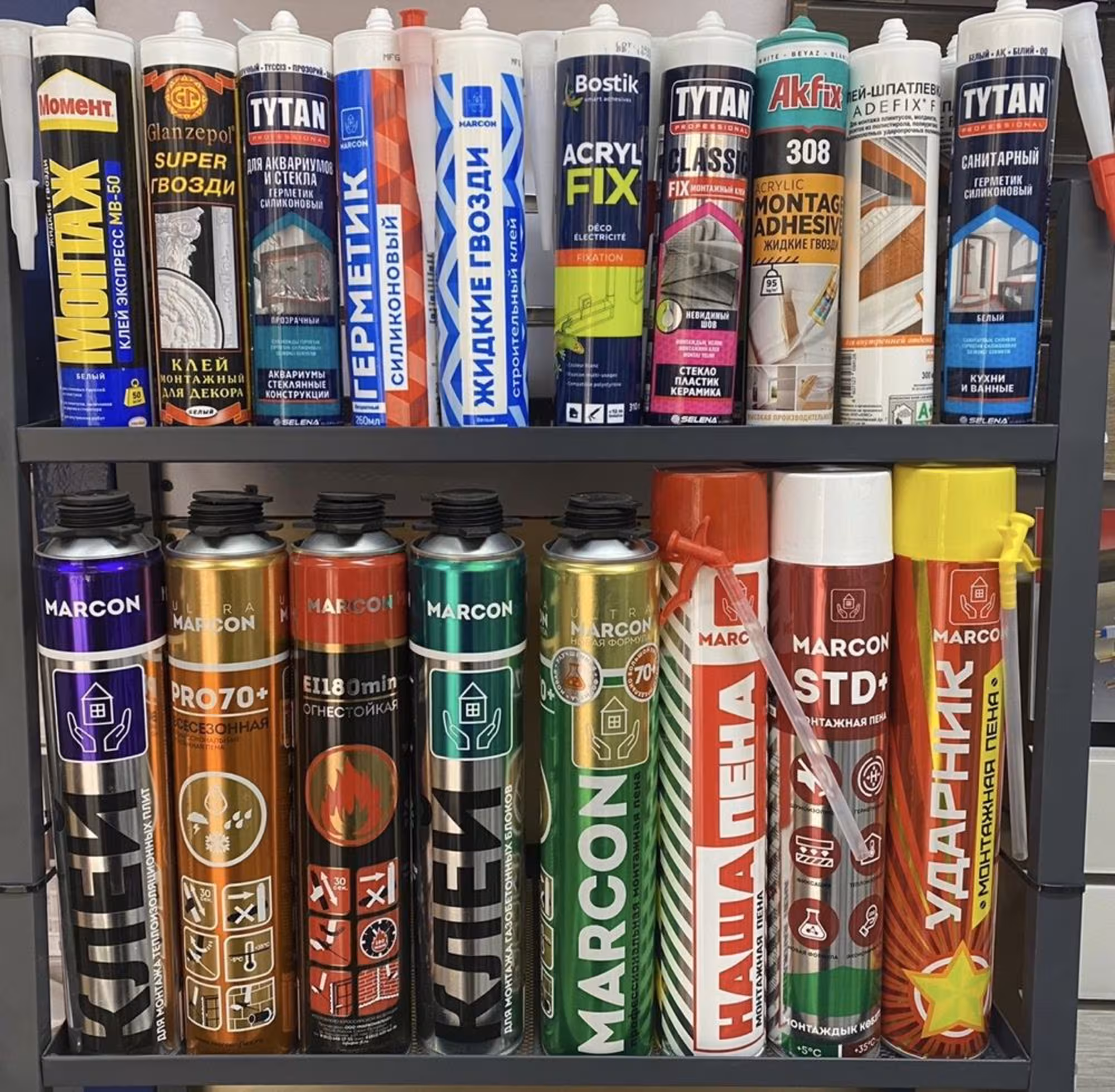 Жидкие гвозди монтажный клей от  (5 / 5)