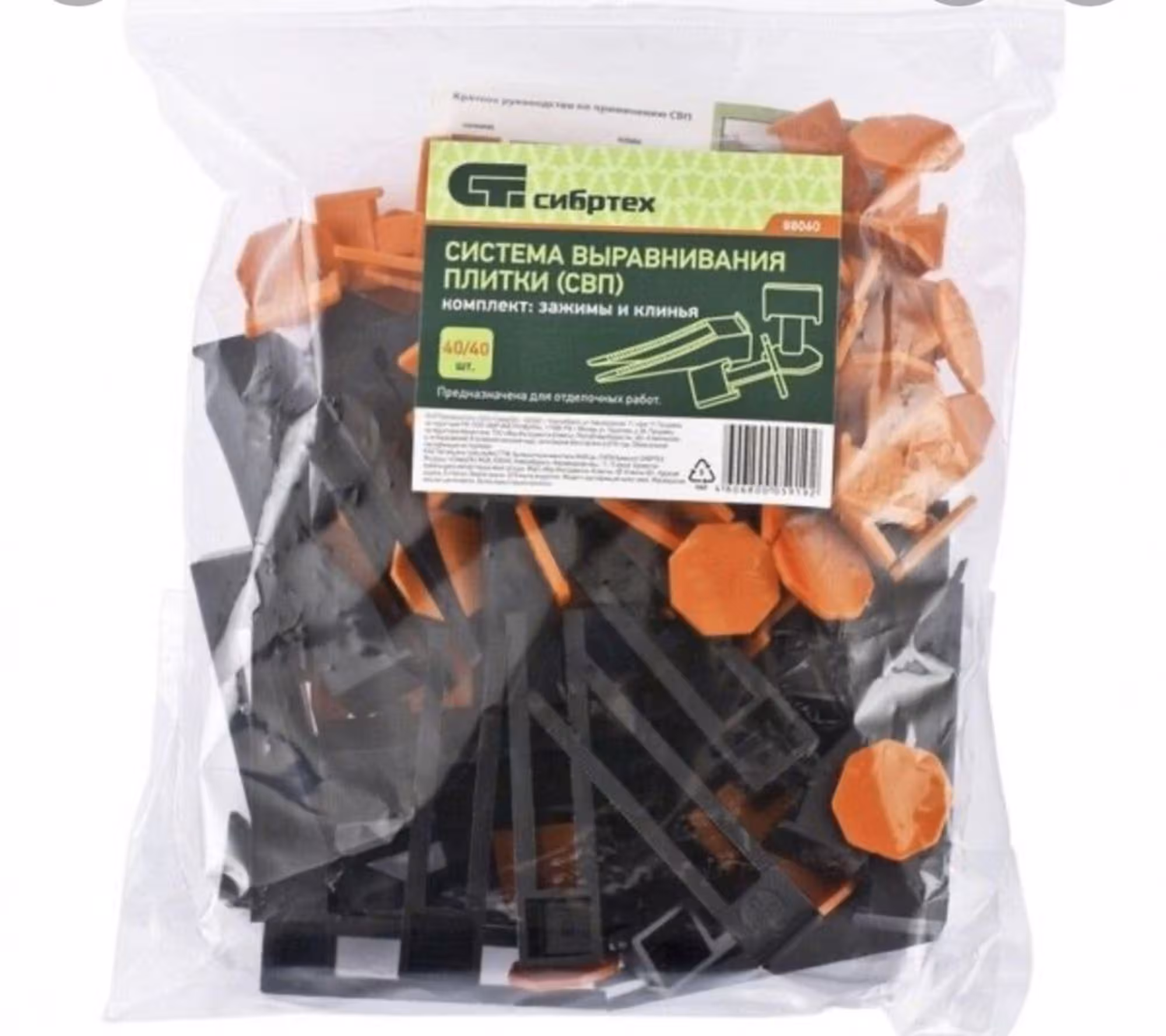 Свп Система выравнивания плитки (4 / 7)