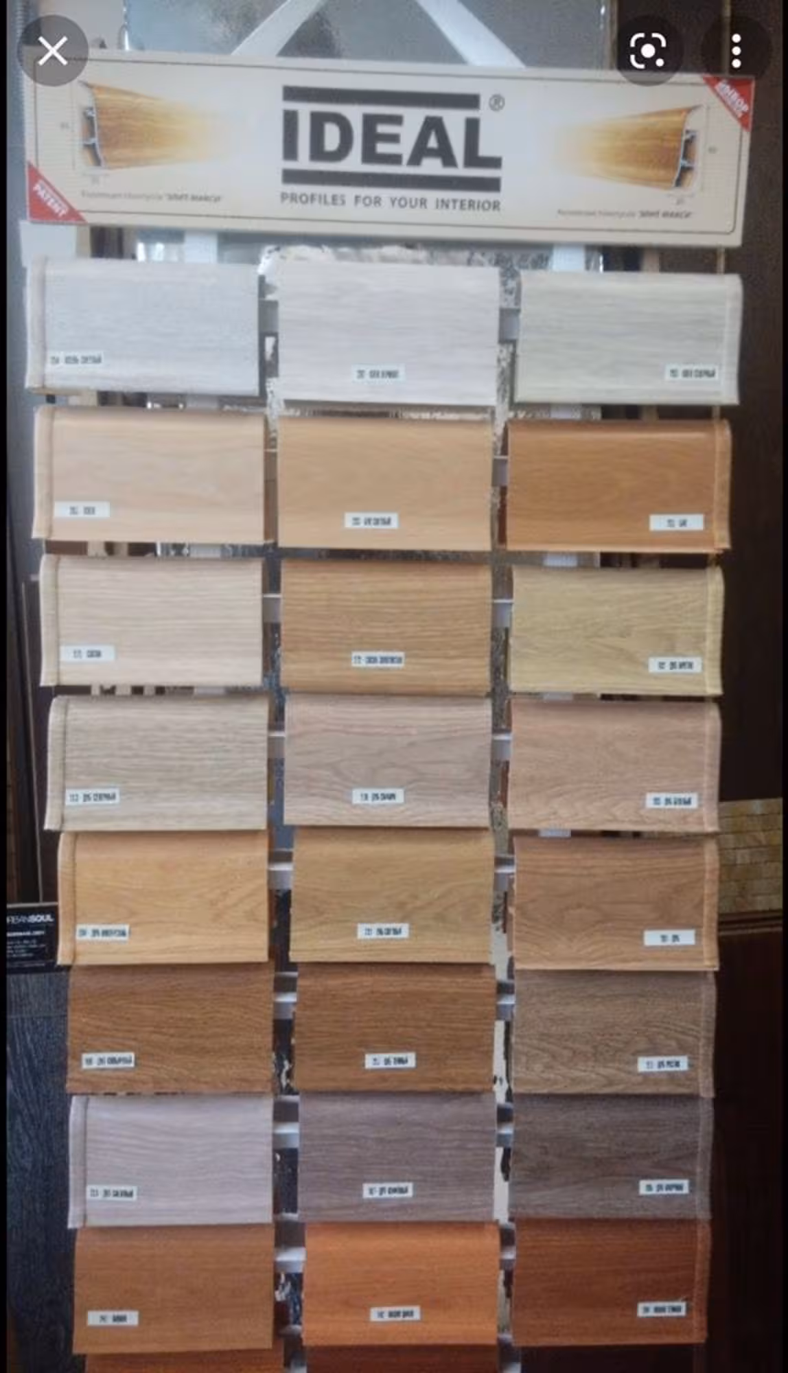 Плинтуса пластиковые (2 / 5)