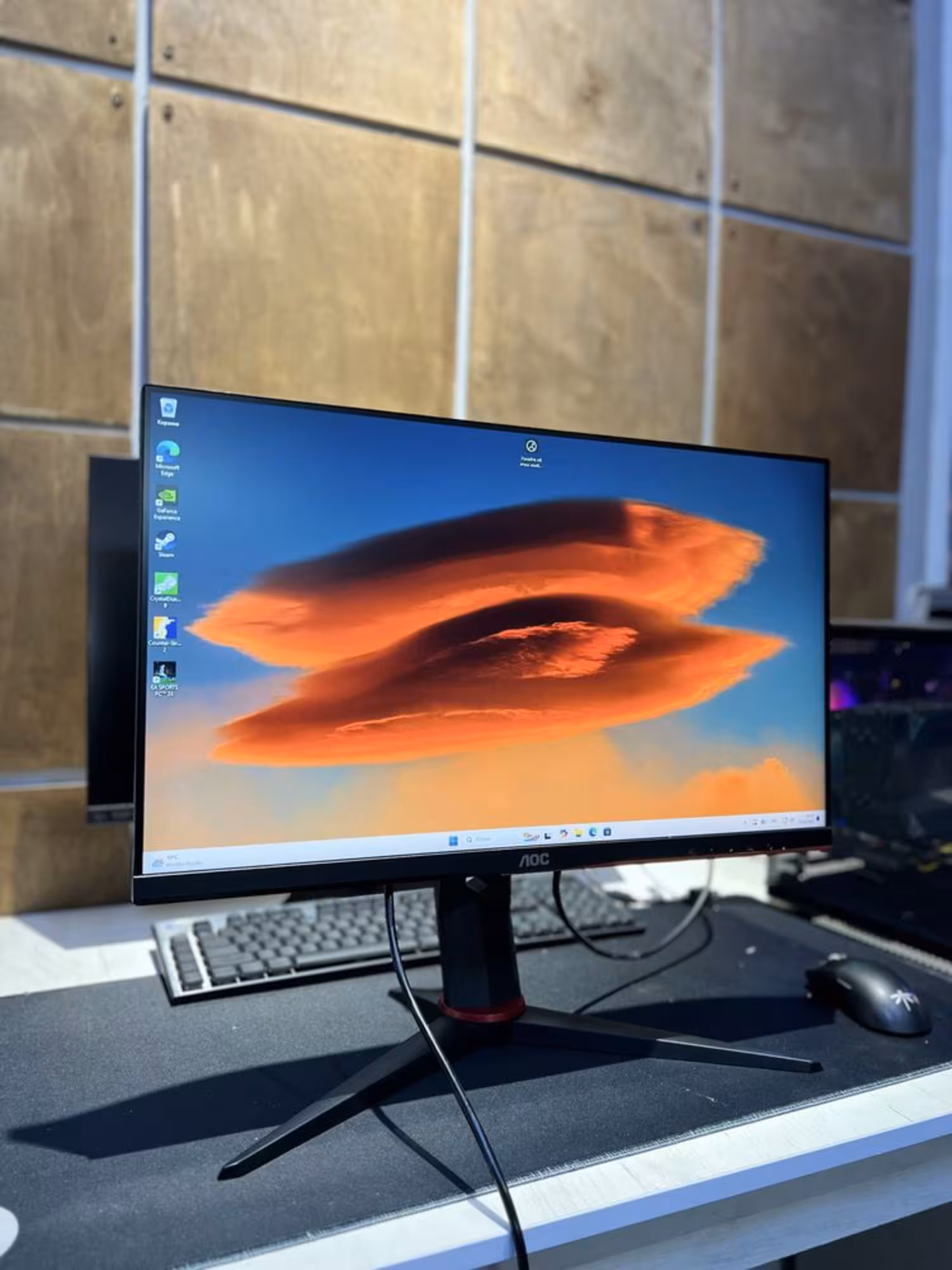 Игровой монитор AOC 24" 165Hz IPS (1 / 3)