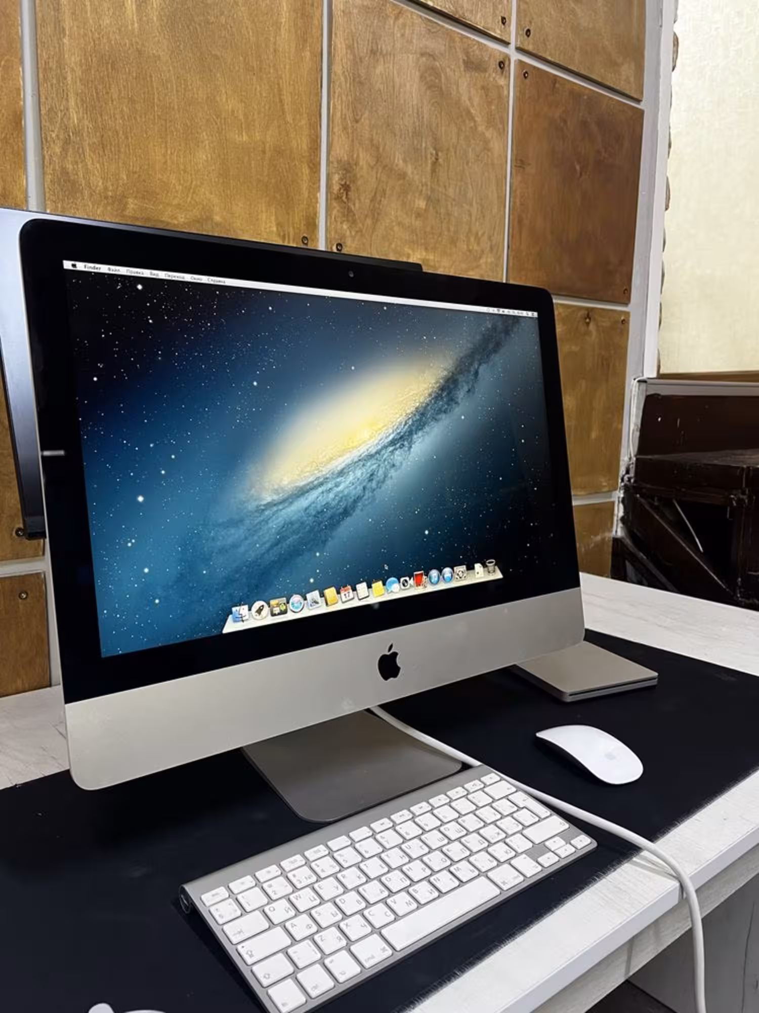 iMac 21.5 Intel core i5 (1 / 6)