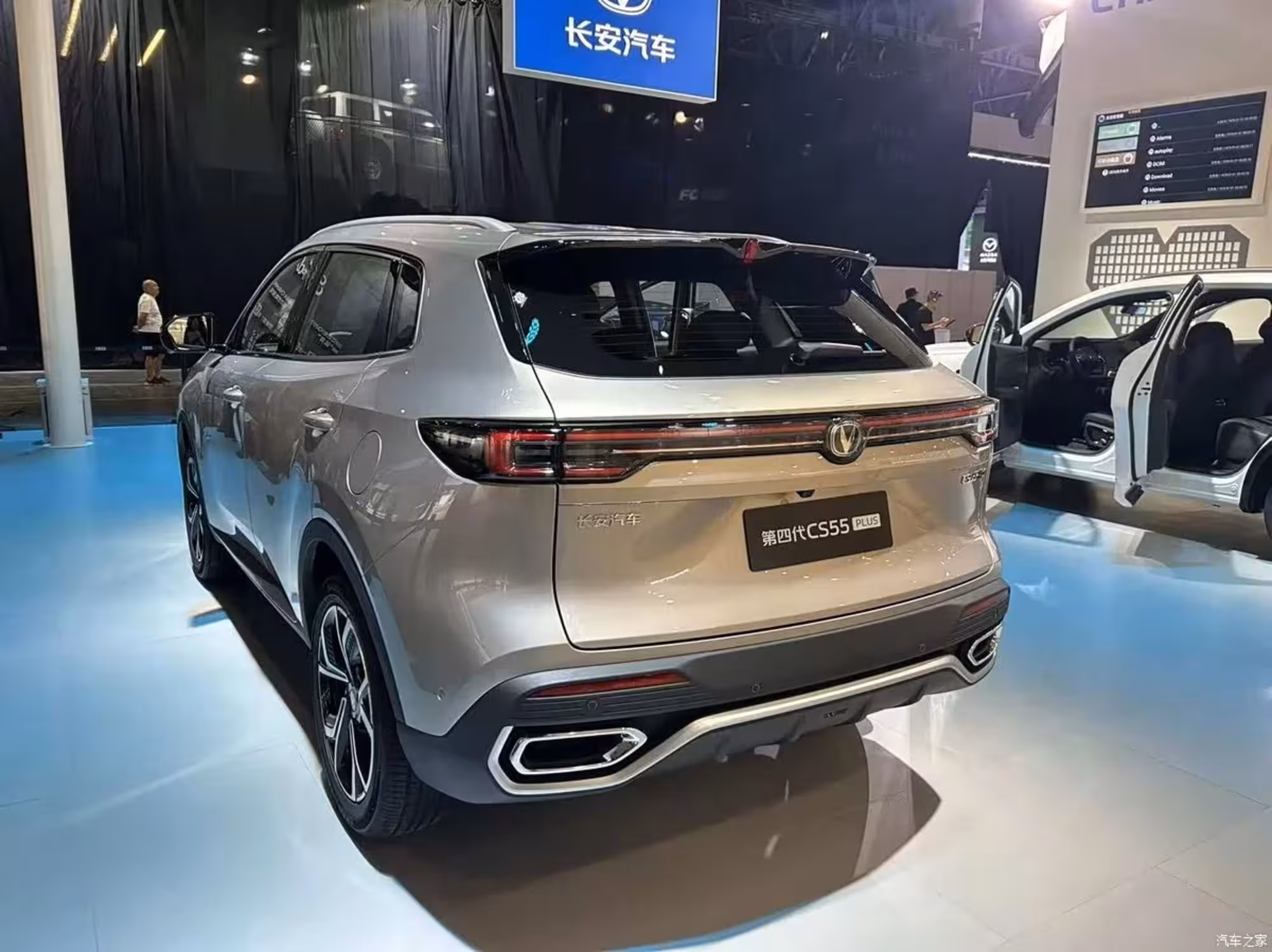 Changan CS55 Plus 2026 в наличии. Кредит без первоначального взноса. (3 / 8)