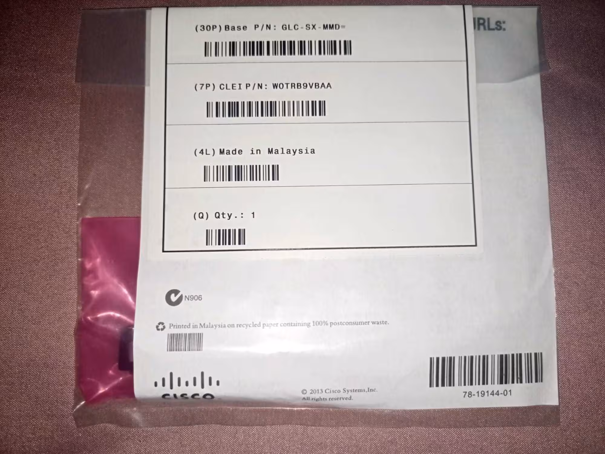Новые, оригинальные оптические модули Cisco SFP GLC-SX-MMD (2 / 3)