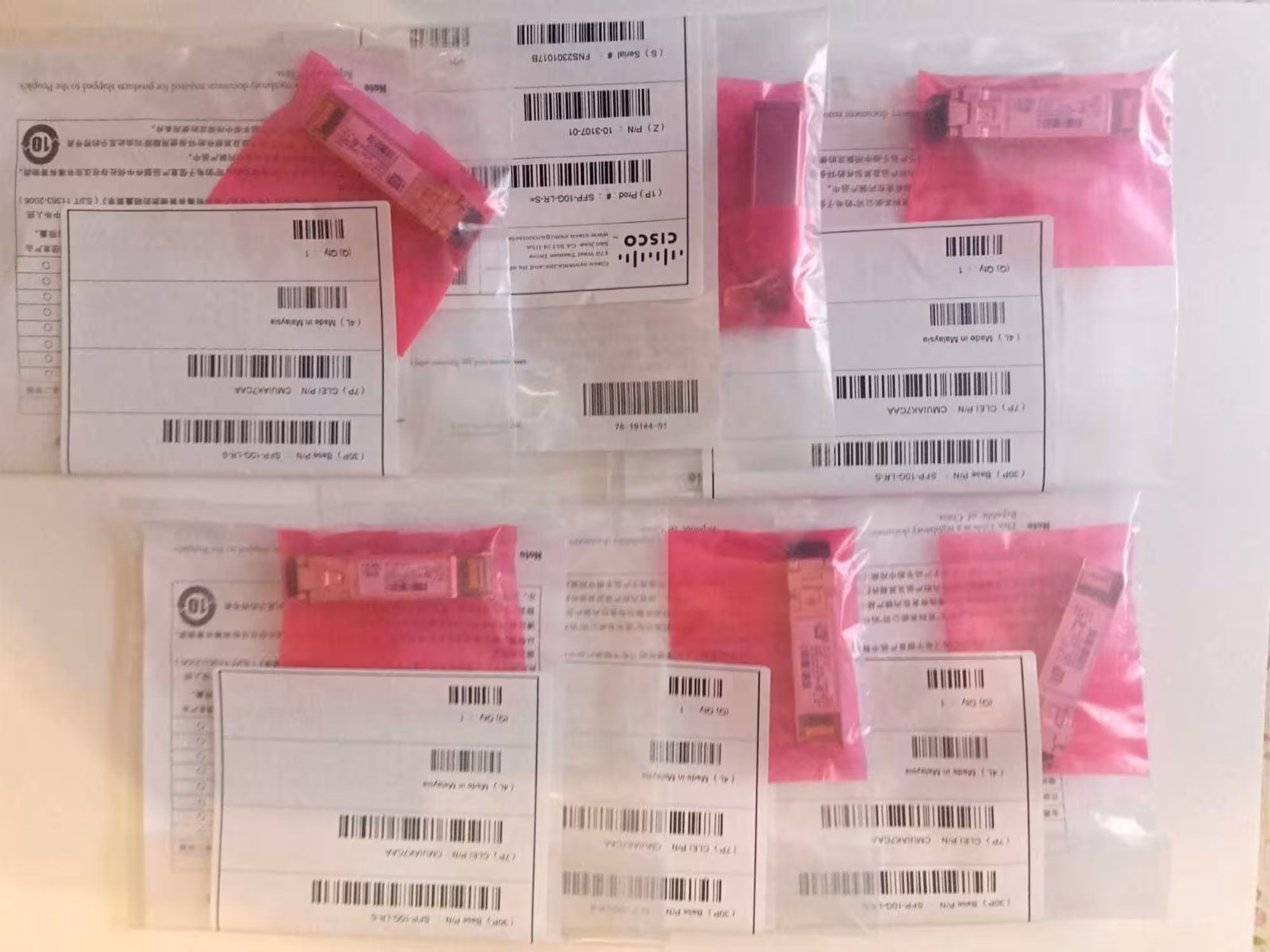 Новые, оригинальные оптические модули Cisco SFP-10G-LR-X (1 / 1)