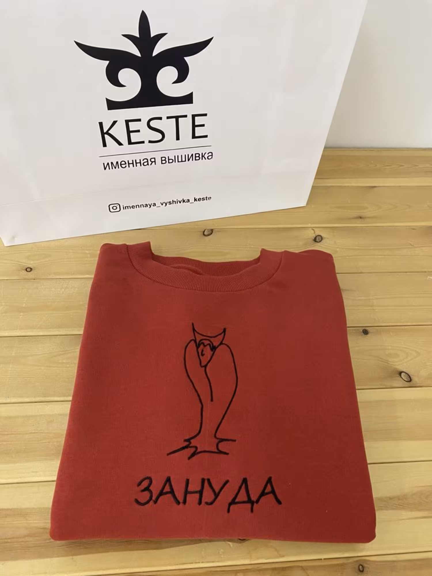 Машинная вышивка и вышивка логотип оптом на одежде вышивка надписи (4 / 6)