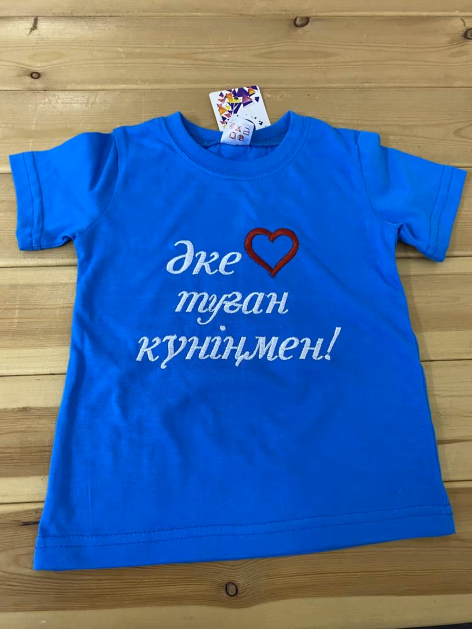 Машинная вышивка и вышивка логотип оптом на одежде вышивка надписи (6 / 6)