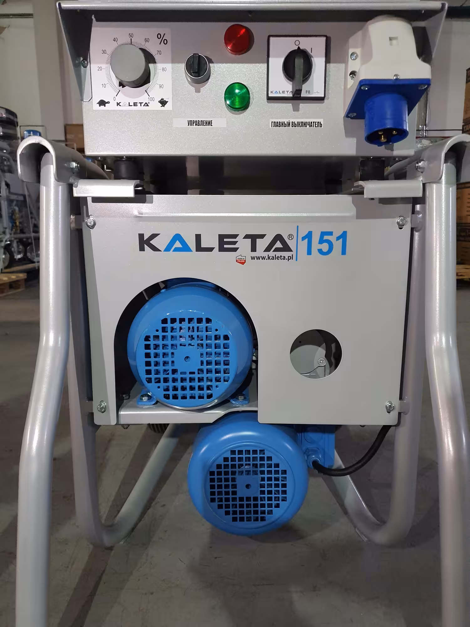 Шпатлёвочная станция Kaleta-151 220 В (3 / 4)